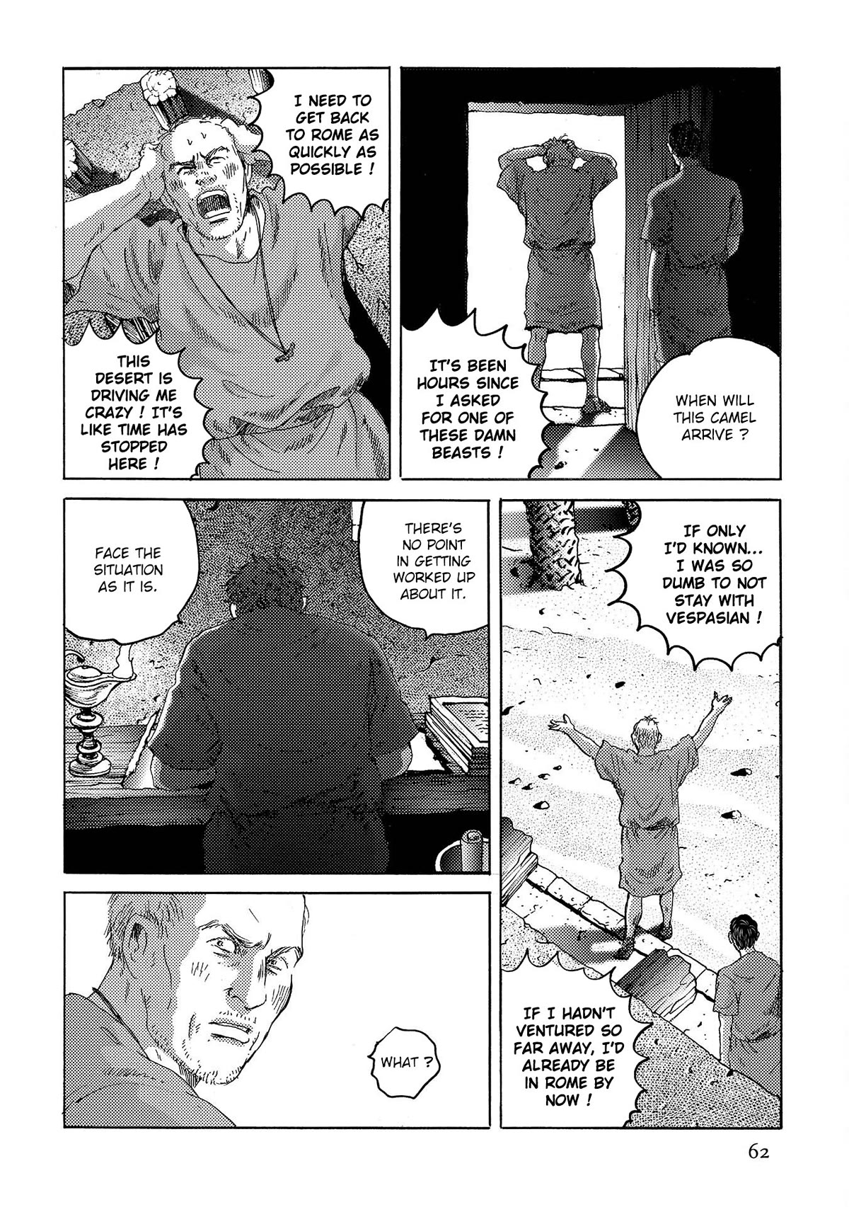 Plinivs Chapter 45 page 3 - Chapter 45: Hippocampus