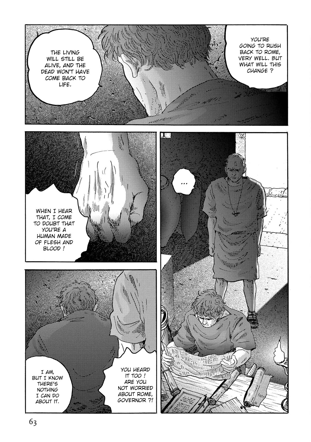 Plinivs Chapter 45 page 4 - Chapter 45: Hippocampus