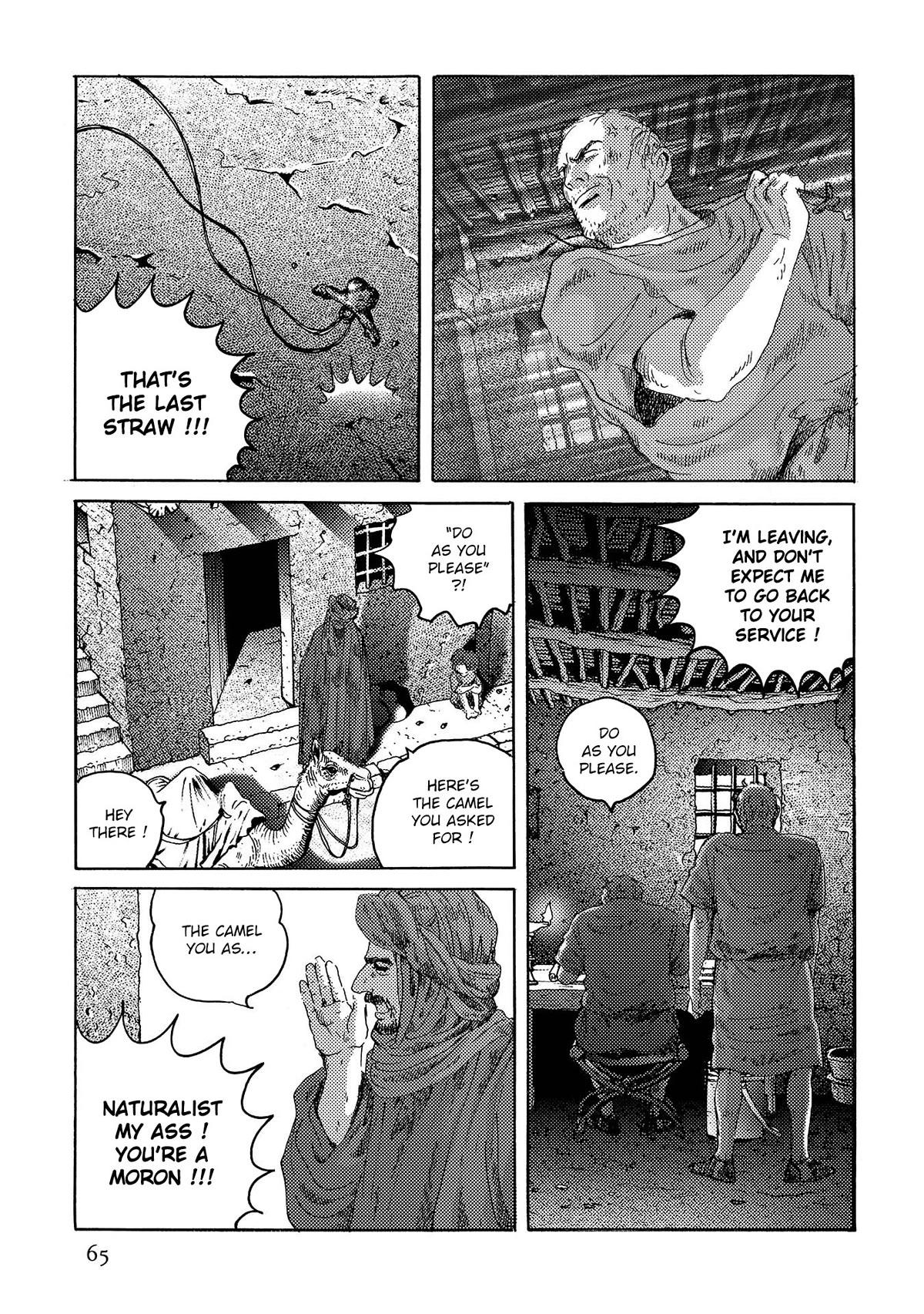 Plinivs Chapter 45 page 6 - Chapter 45: Hippocampus