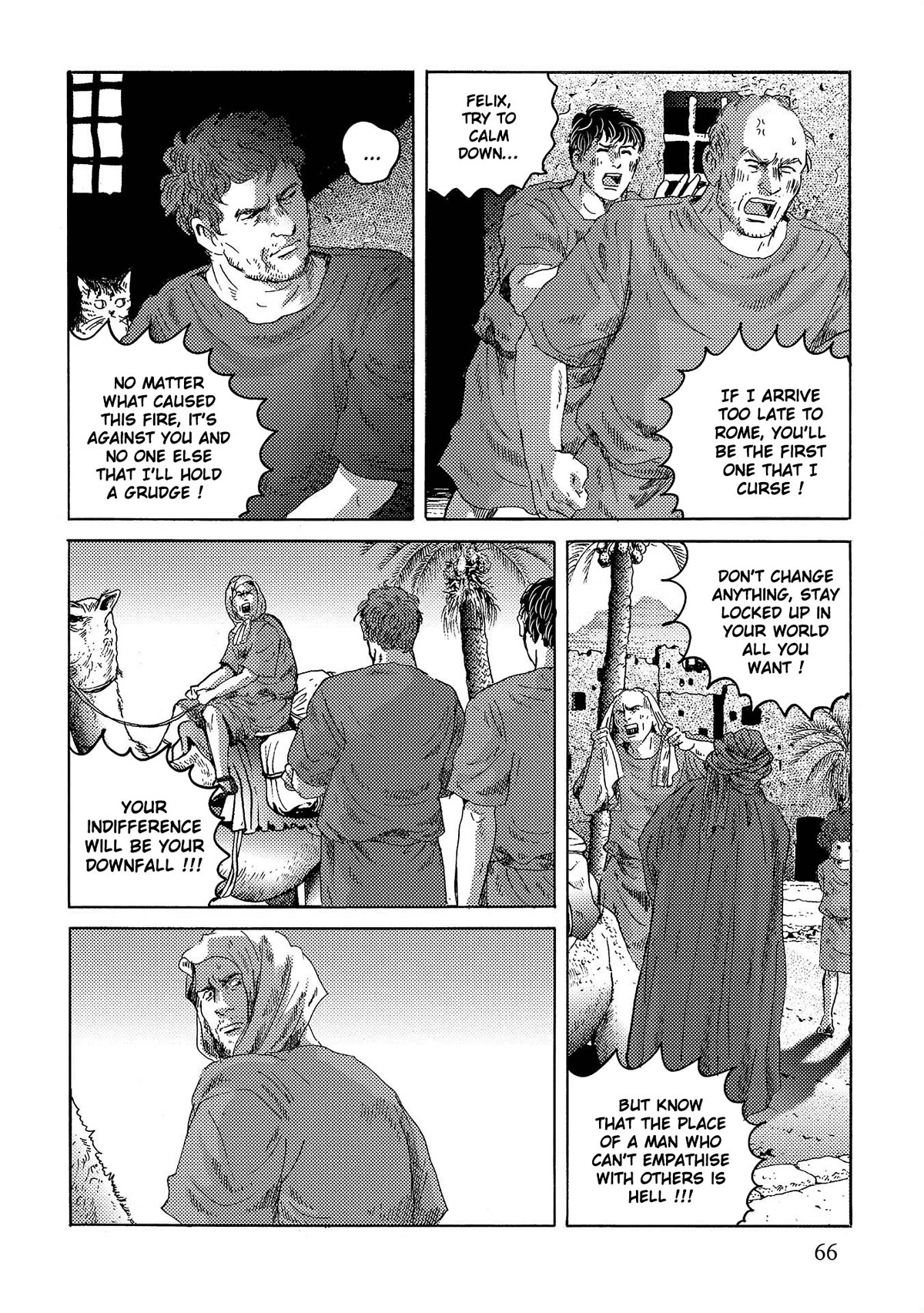 Plinivs Chapter 45 page 7 - Chapter 45: Hippocampus