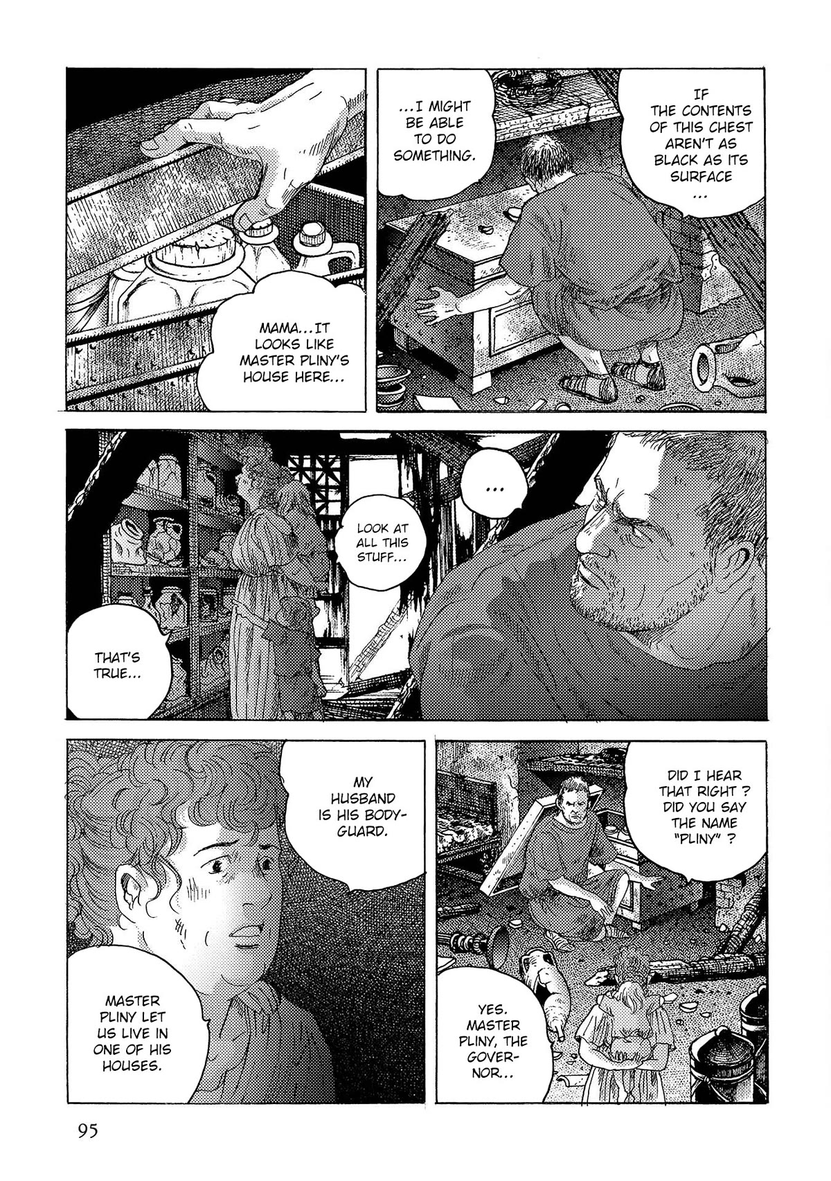 Plinivs Chapter 46 page 10 - Chapter 46: Pantheon