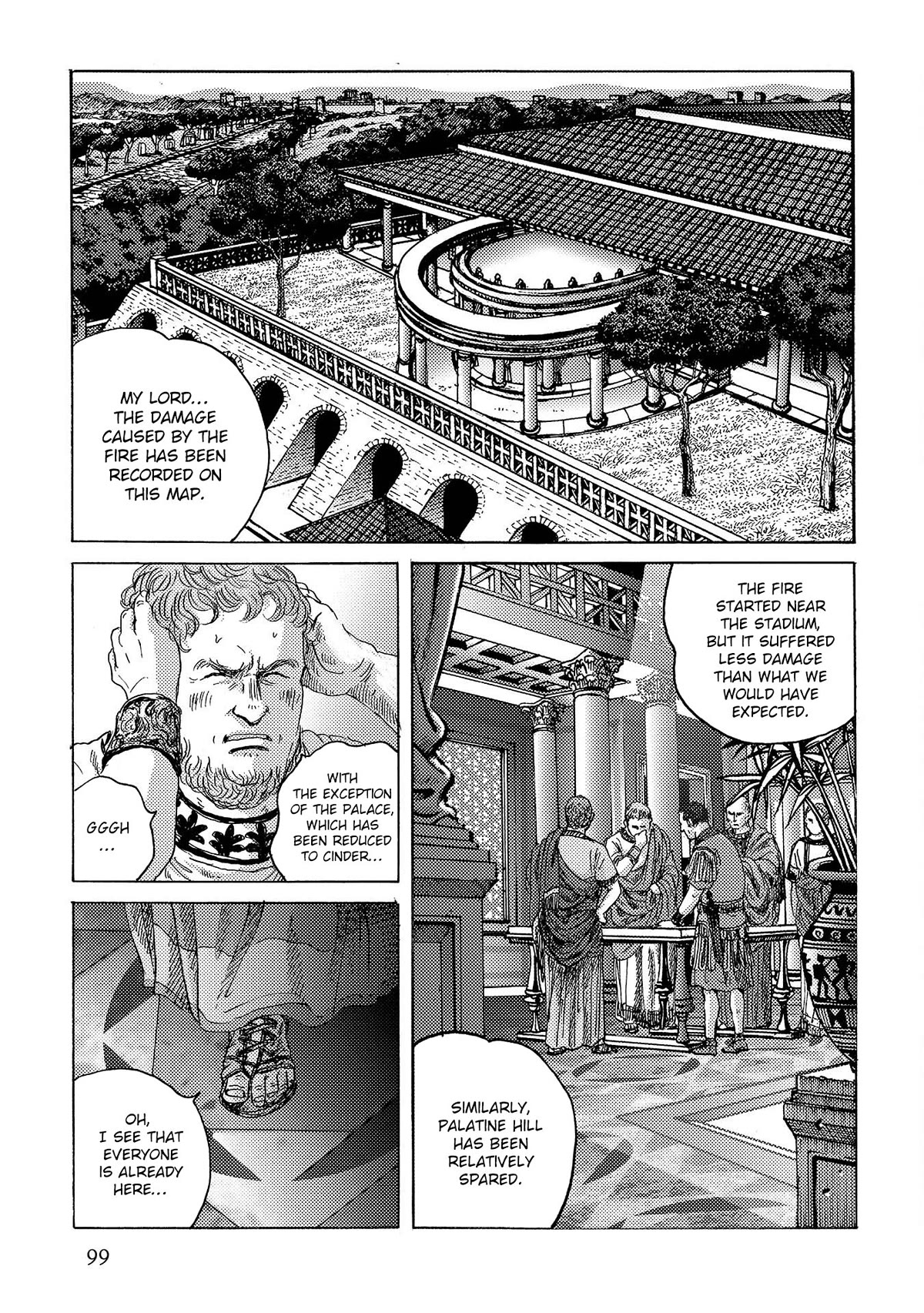 Plinivs Chapter 46 page 14 - Chapter 46: Pantheon