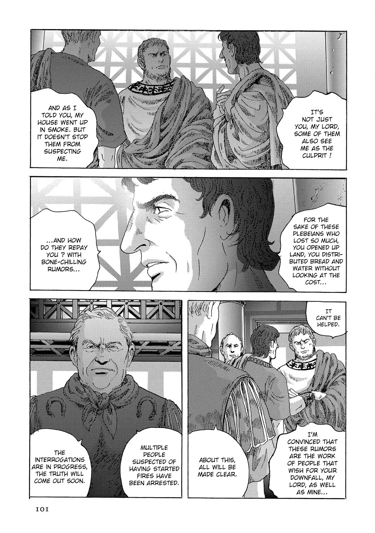 Plinivs Chapter 46 page 16 - Chapter 46: Pantheon