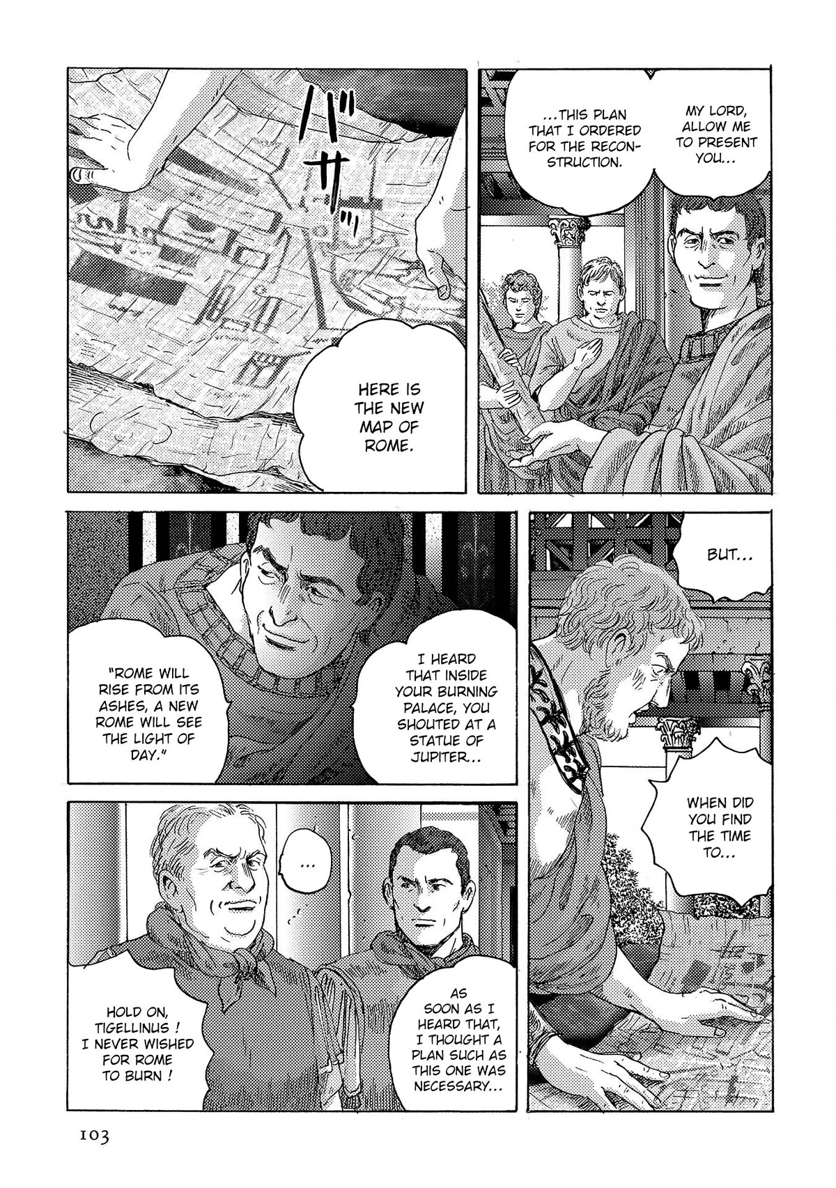 Plinivs Chapter 46 page 18 - Chapter 46: Pantheon