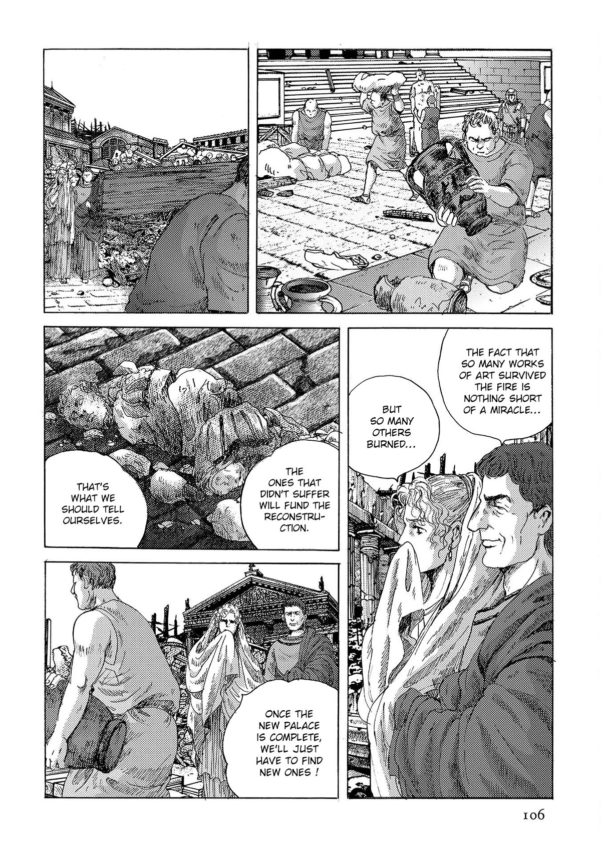 Plinivs Chapter 46 page 21 - Chapter 46: Pantheon