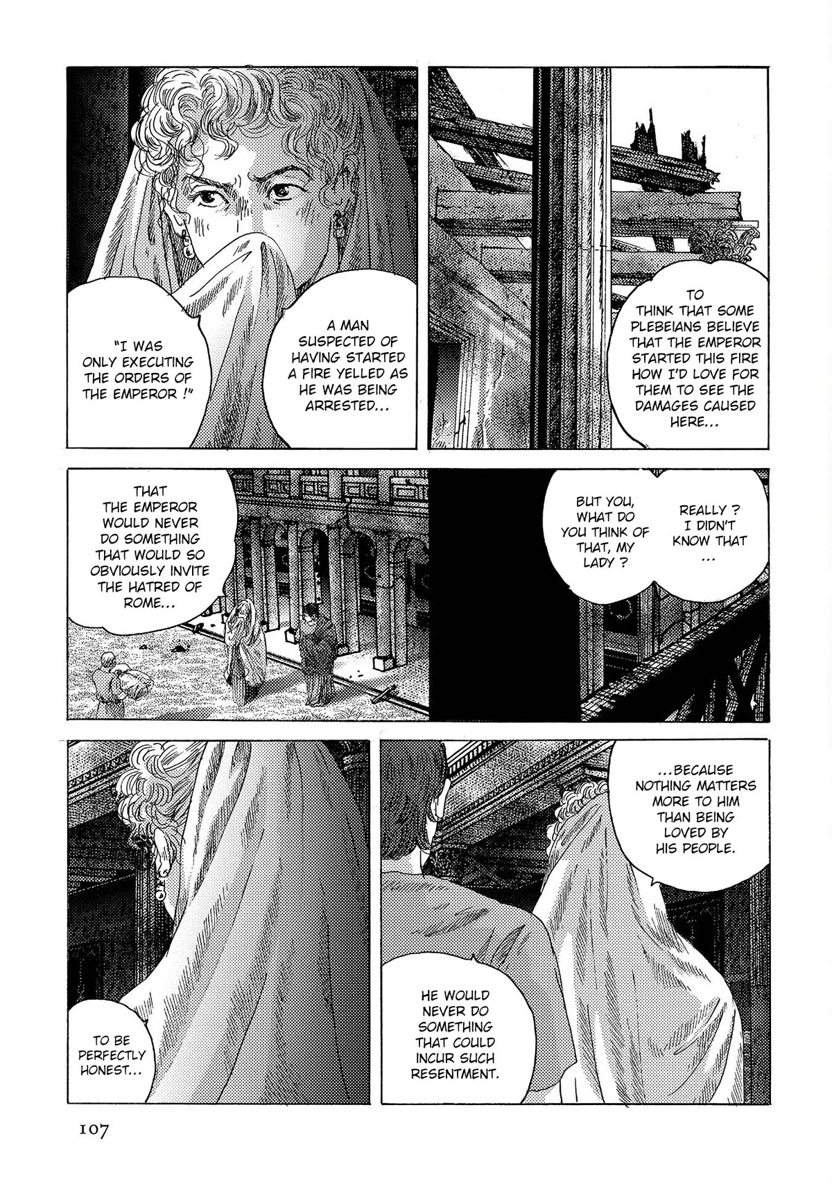 Plinivs Chapter 46 page 22 - Chapter 46: Pantheon