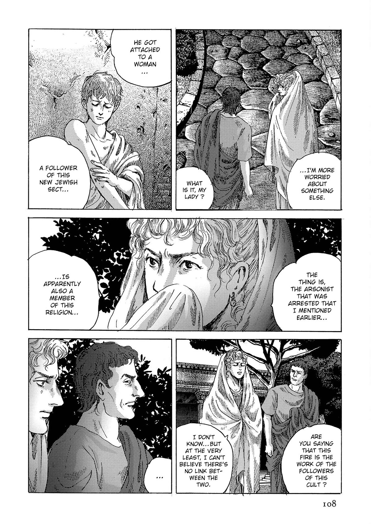 Plinivs Chapter 46 page 23 - Chapter 46: Pantheon