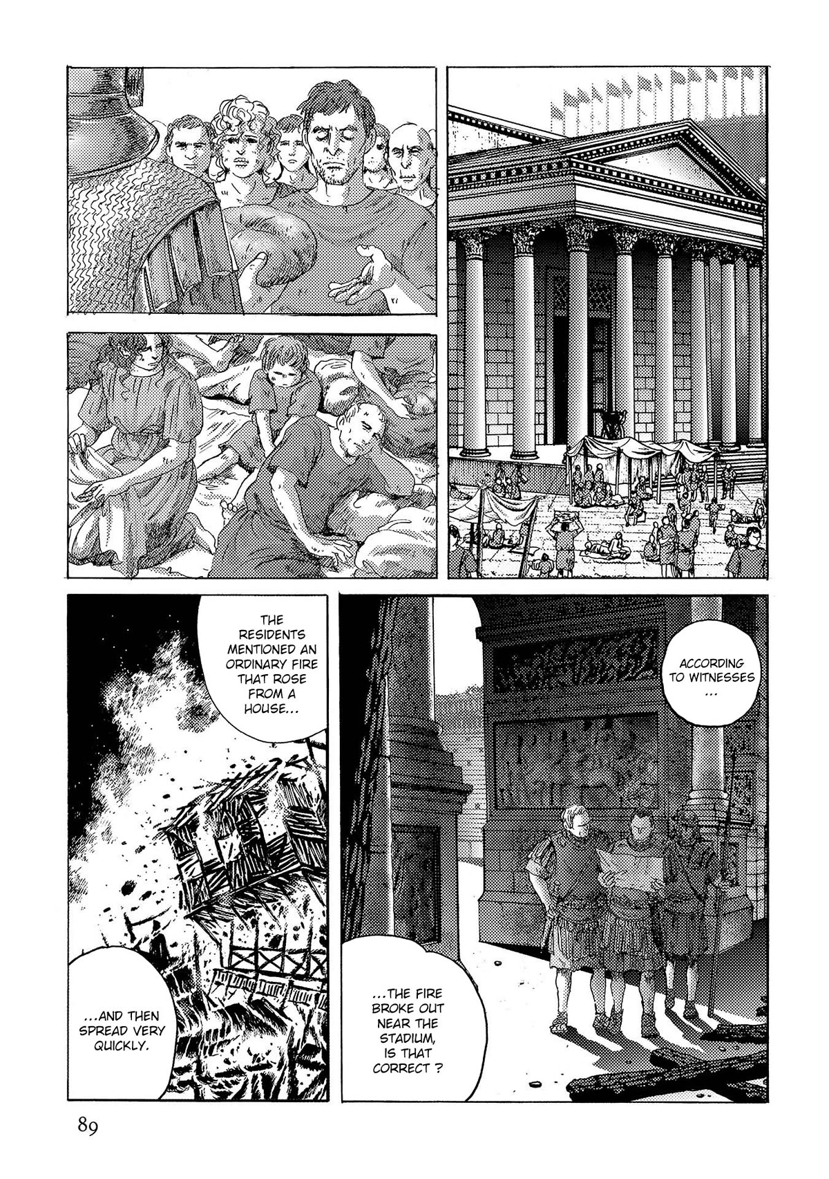 Plinivs Chapter 46 page 4 - Chapter 46: Pantheon