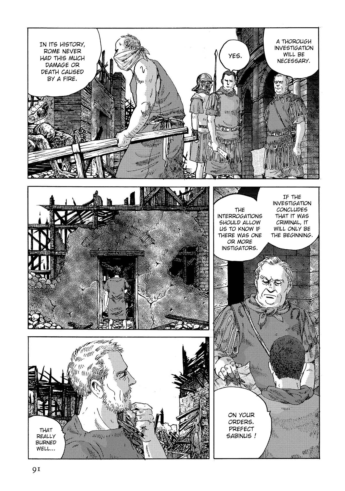 Plinivs Chapter 46 page 6 - Chapter 46: Pantheon