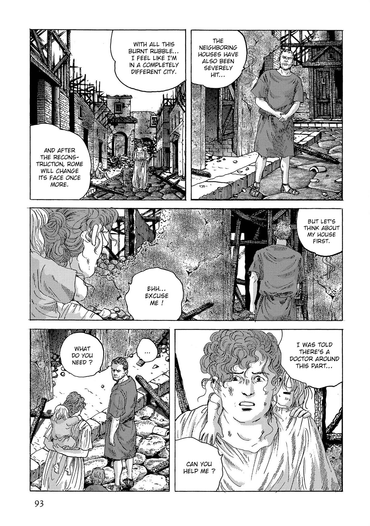 Plinivs Chapter 46 page 8 - Chapter 46: Pantheon