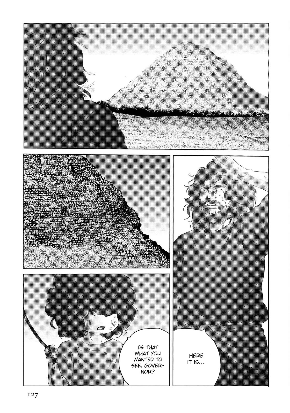 Plinivs Chapter 47 page 16 - Chapter 47: Pyramis