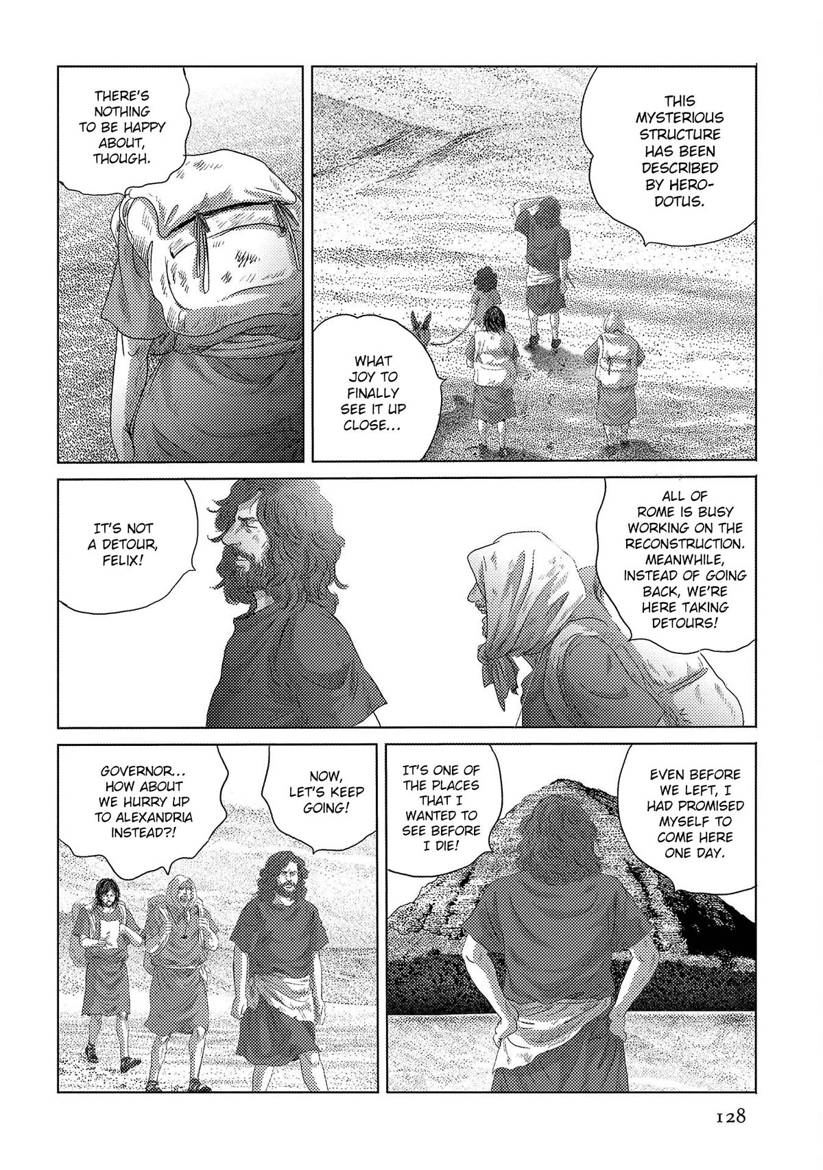 Plinivs Chapter 47 page 17 - Chapter 47: Pyramis