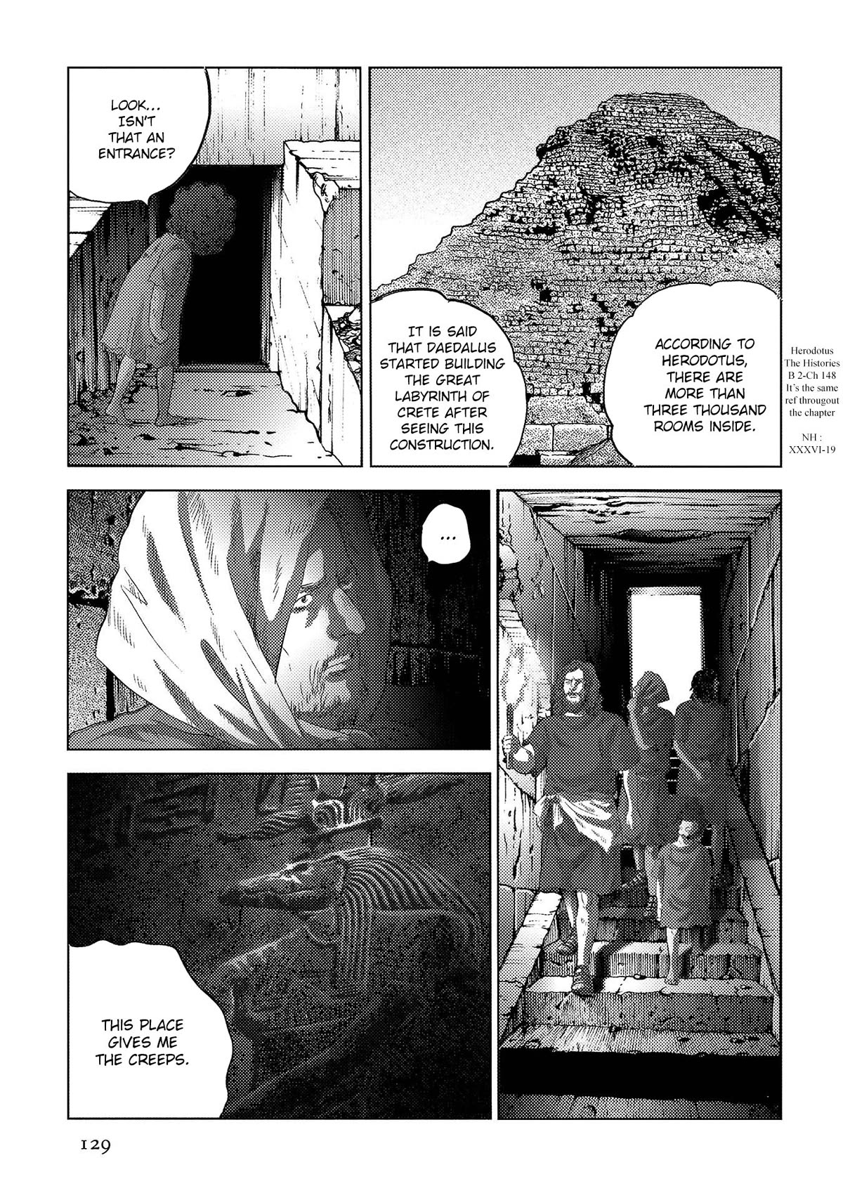 Plinivs Chapter 47 page 18 - Chapter 47: Pyramis