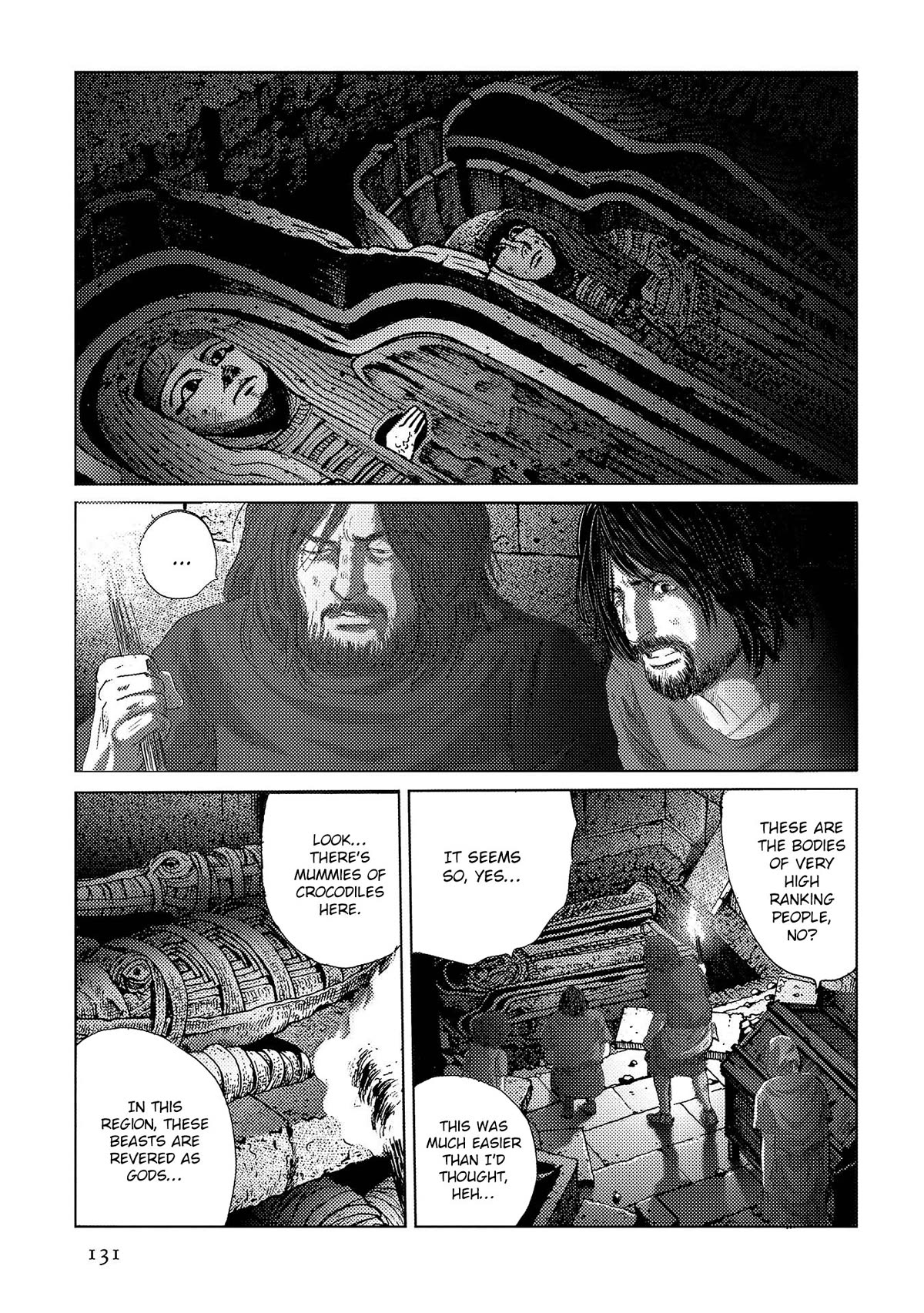 Plinivs Chapter 47 page 20 - Chapter 47: Pyramis