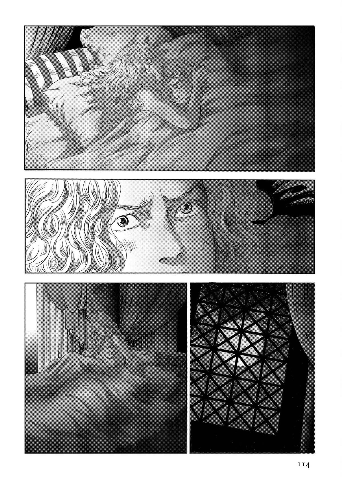 Plinivs Chapter 47 page 3 - Chapter 47: Pyramis