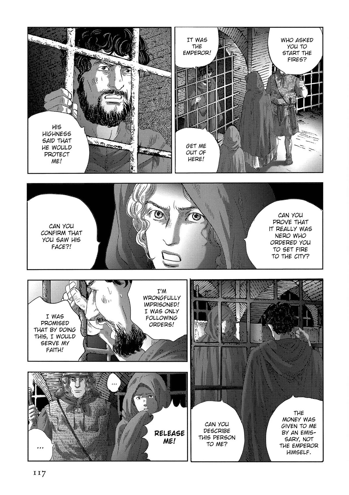 Plinivs Chapter 47 page 6 - Chapter 47: Pyramis