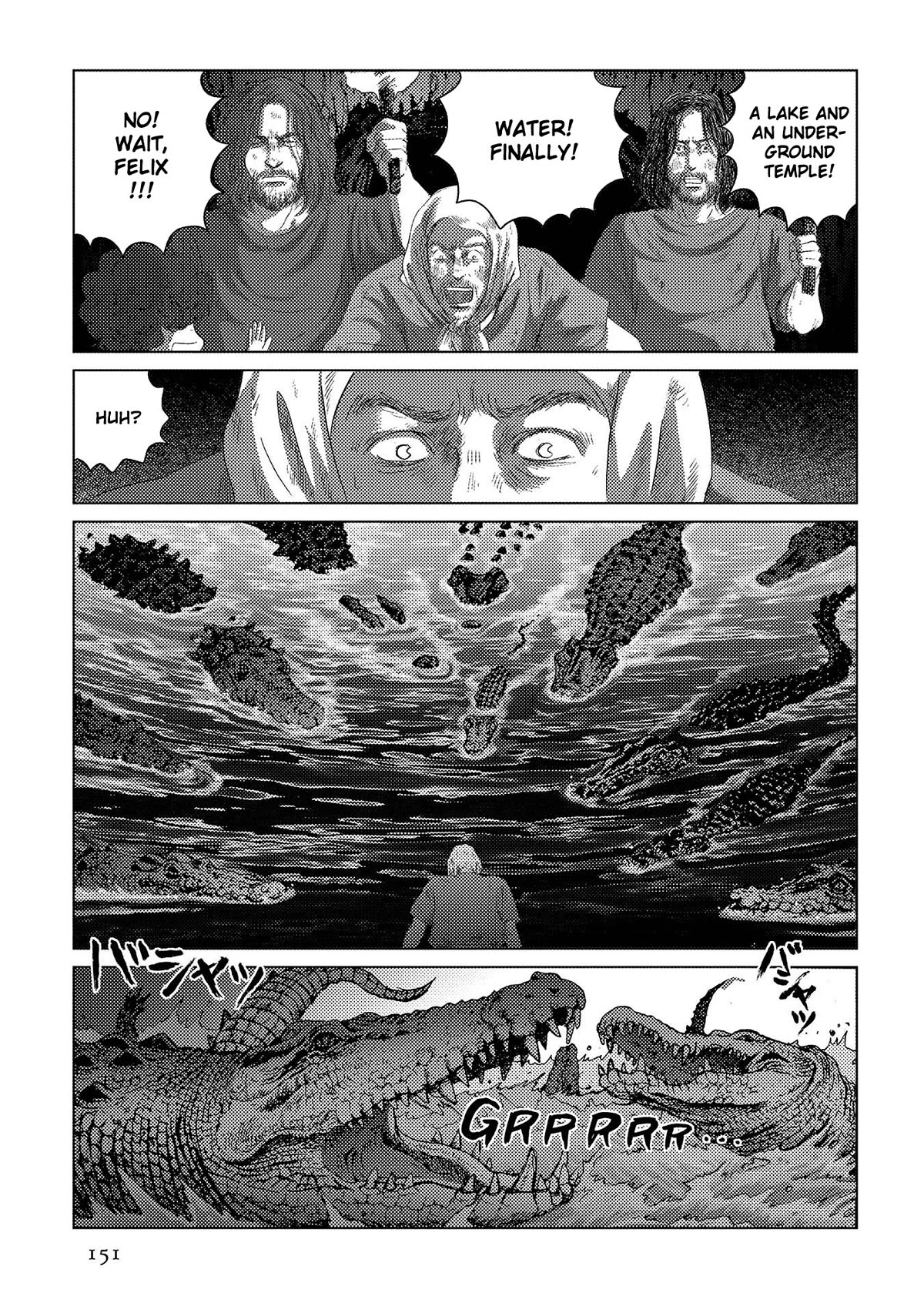 Plinivs Chapter 48 page 13 - Chapter 48: Bastet