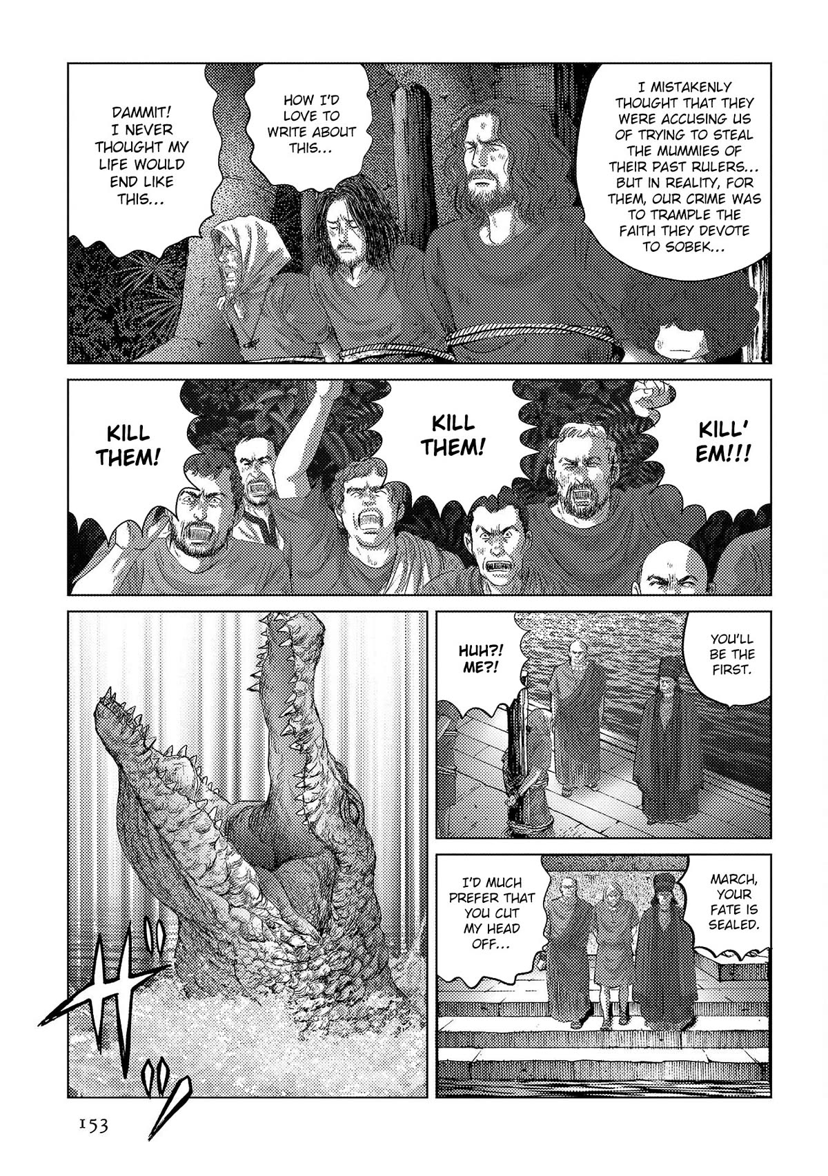 Plinivs Chapter 48 page 15 - Chapter 48: Bastet