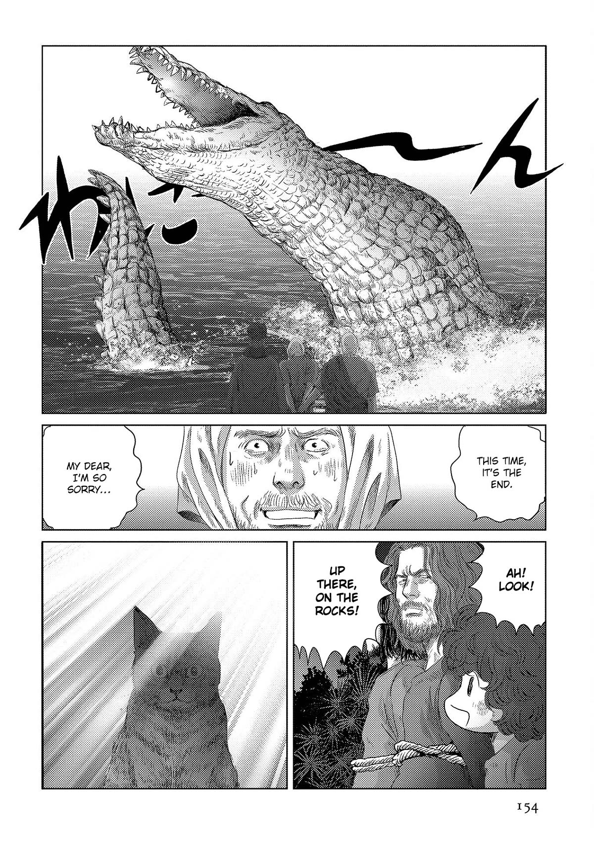 Plinivs Chapter 48 page 16 - Chapter 48: Bastet