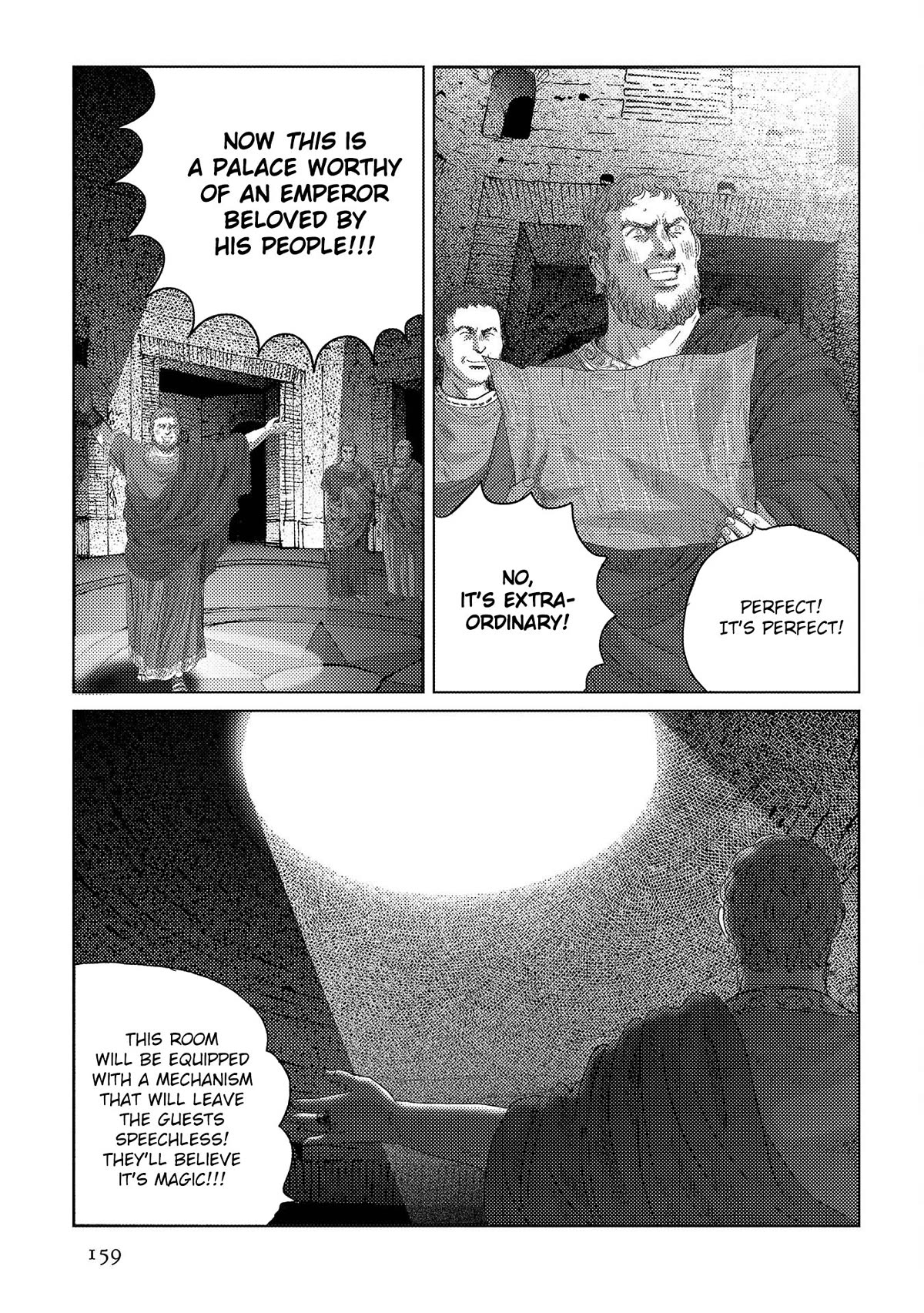 Plinivs Chapter 48 page 21 - Chapter 48: Bastet
