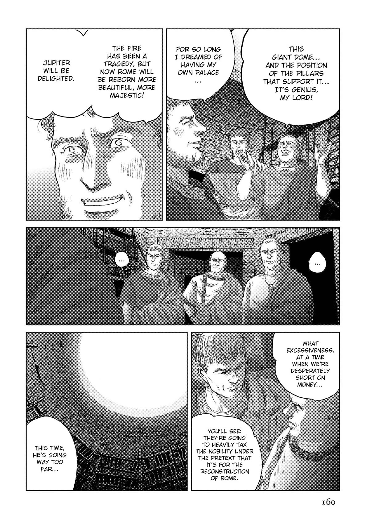 Plinivs Chapter 48 page 22 - Chapter 48: Bastet