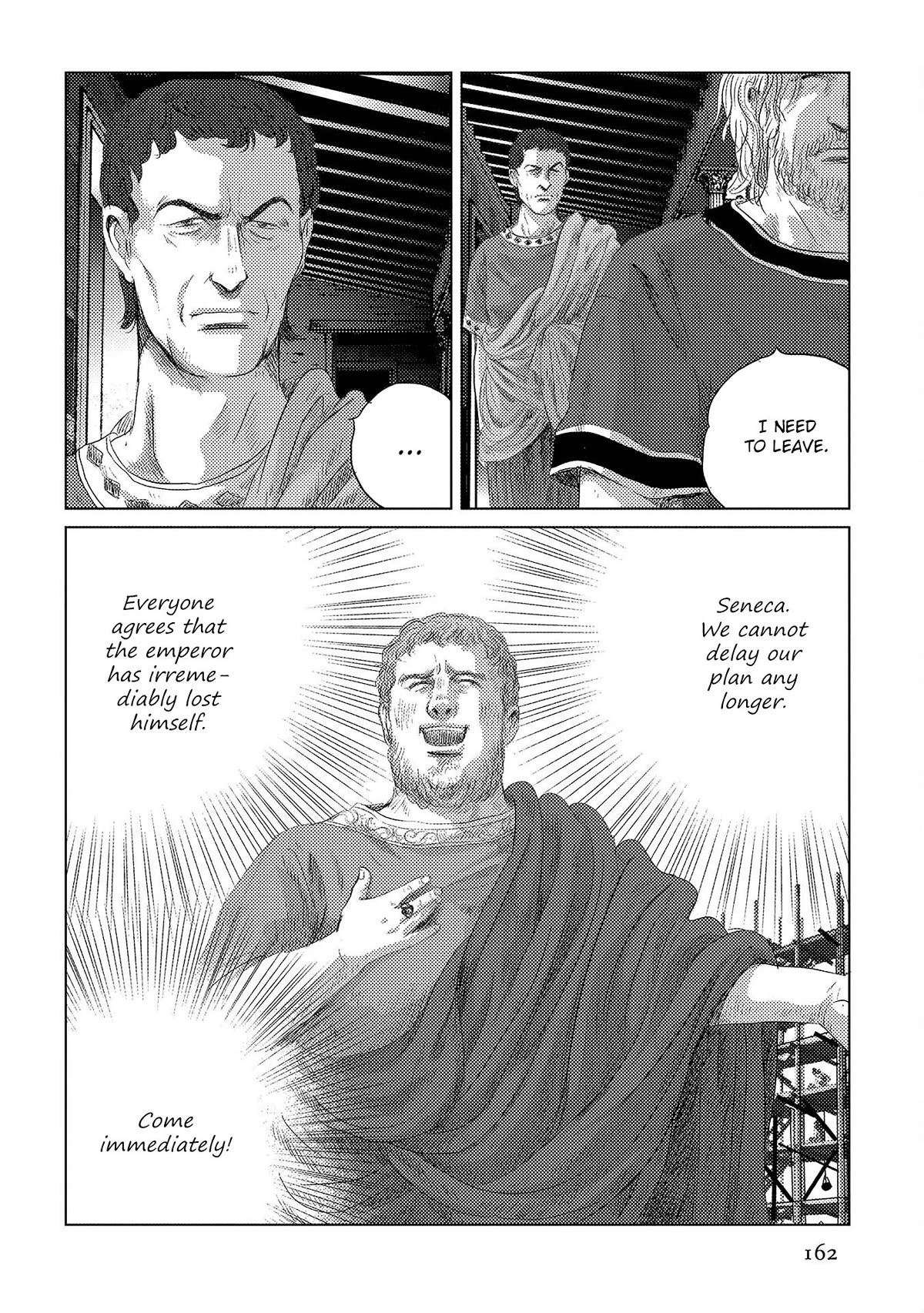 Plinivs Chapter 48 page 24 - Chapter 48: Bastet