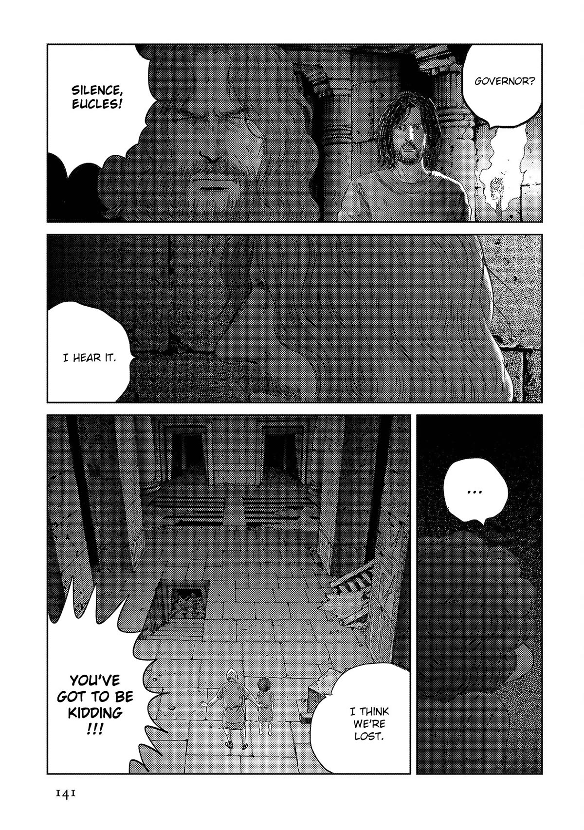 Plinivs Chapter 48 page 3 - Chapter 48: Bastet