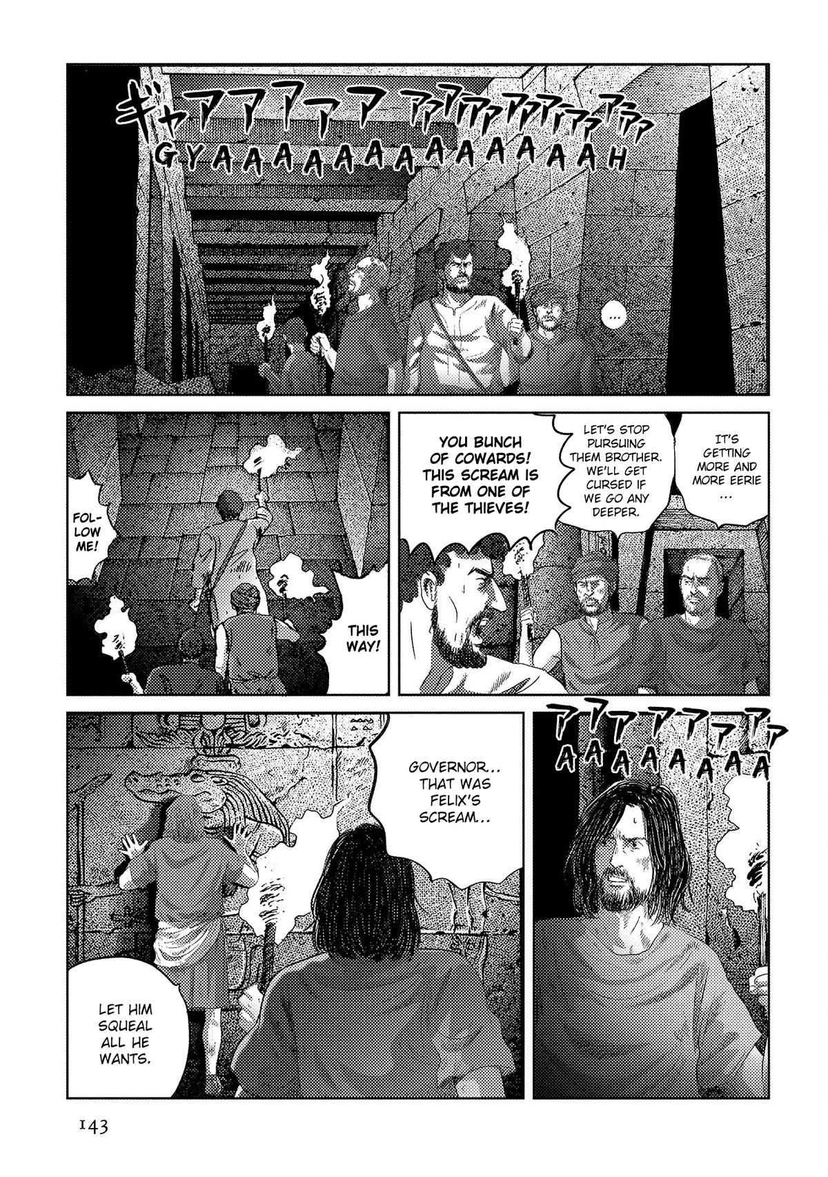 Plinivs Chapter 48 page 5 - Chapter 48: Bastet