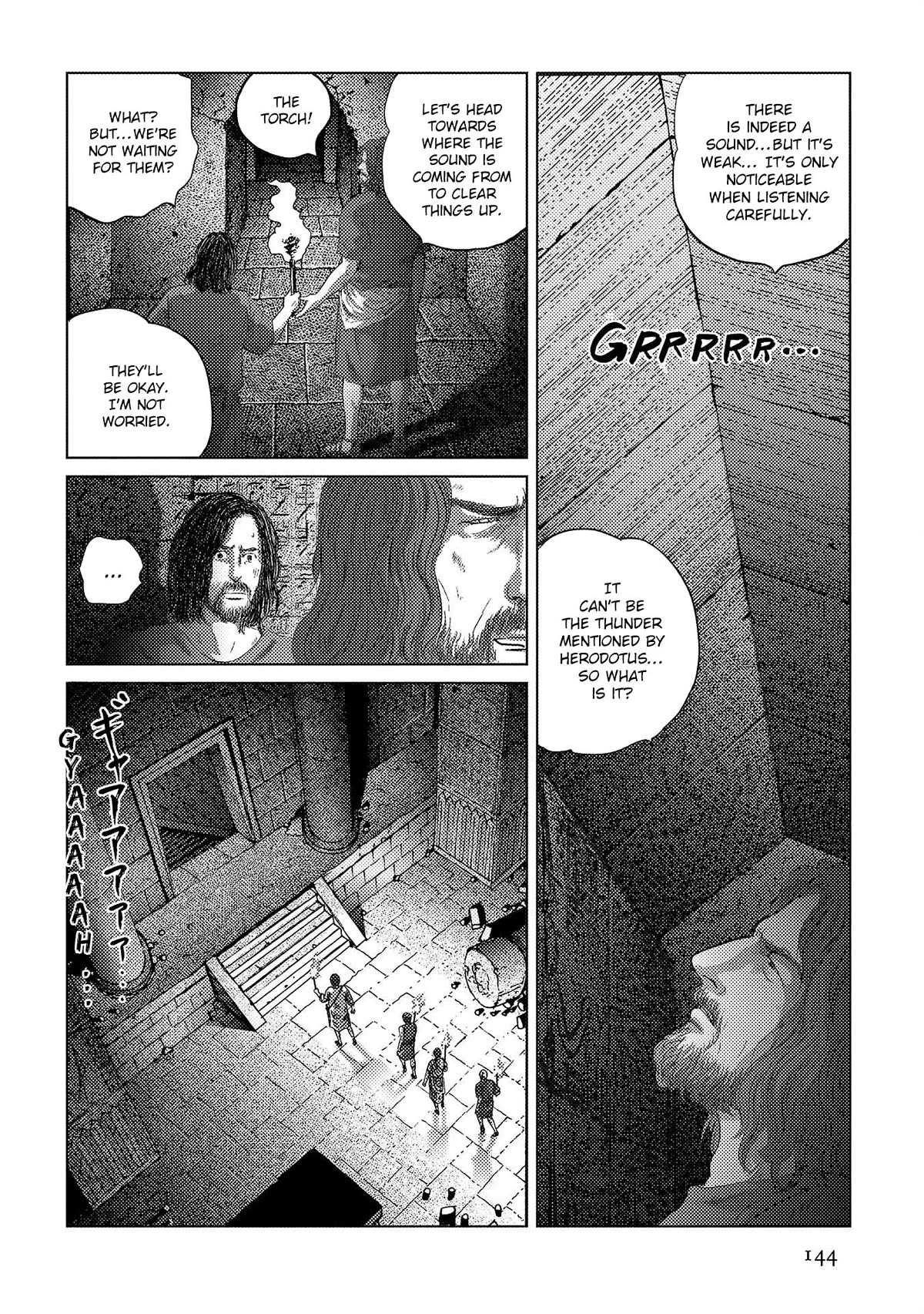 Plinivs Chapter 48 page 6 - Chapter 48: Bastet