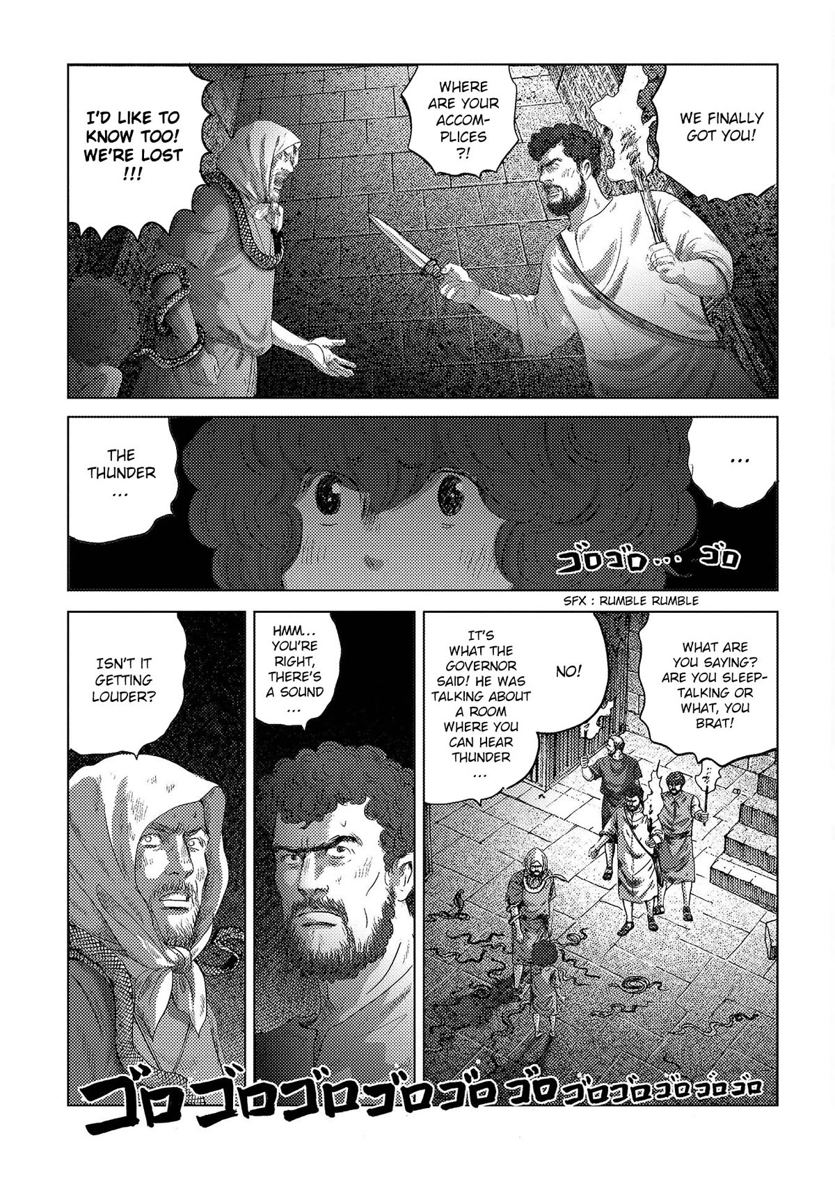 Plinivs Chapter 48 page 9 - Chapter 48: Bastet