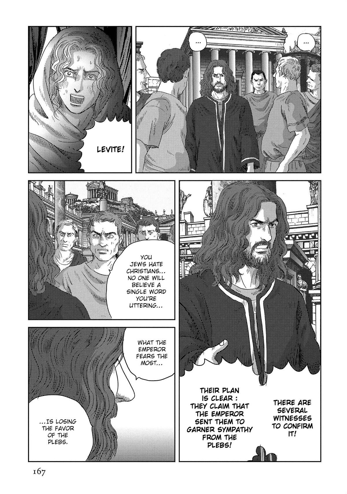 Plinivs Chapter 49 page 3 - Chapter 49: Piso