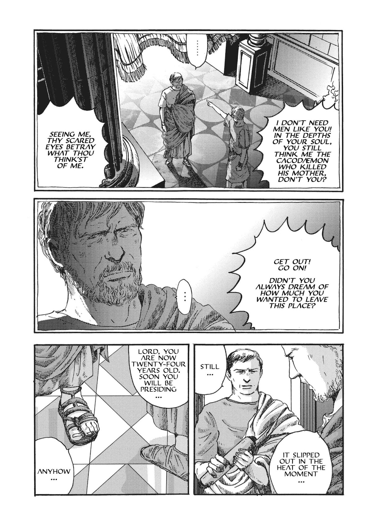 Plinivs Chapter 5 page 15 - Chapter 5: Roma