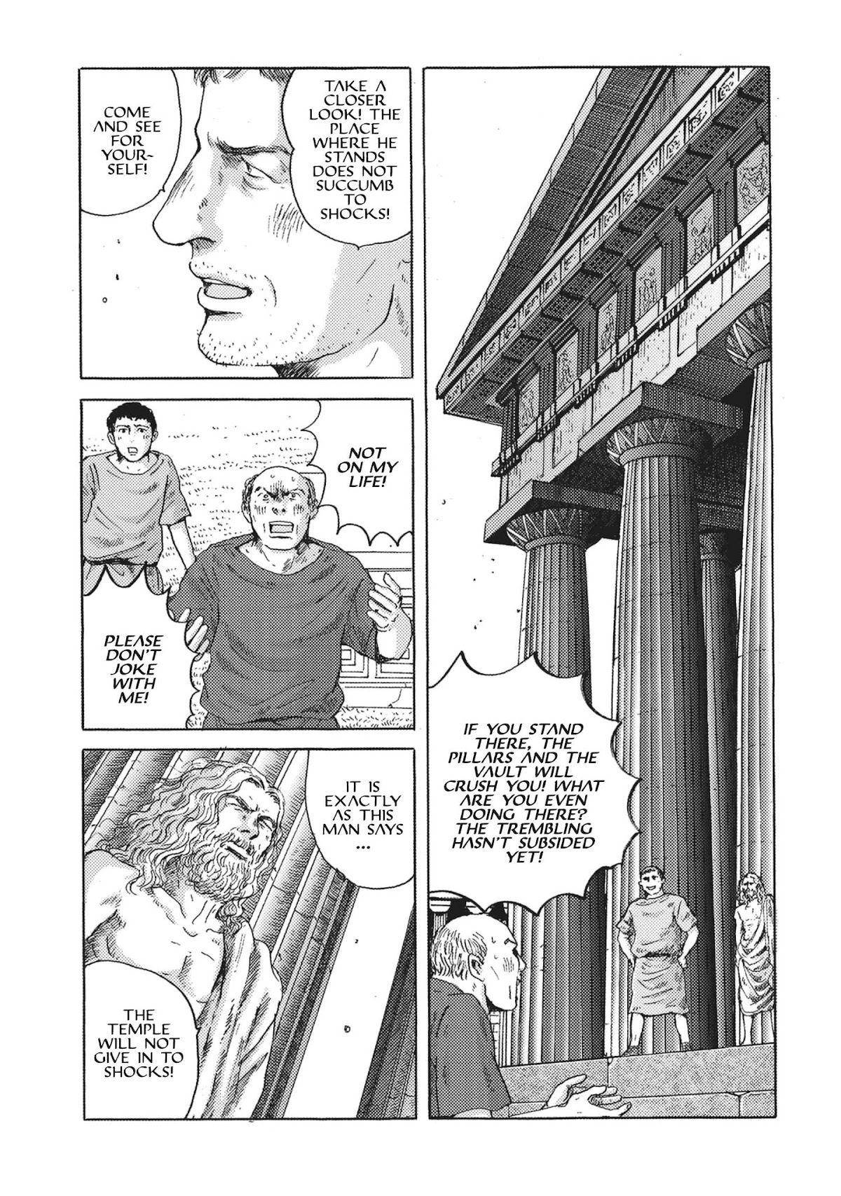 Plinivs Chapter 5 page 21 - Chapter 5: Roma