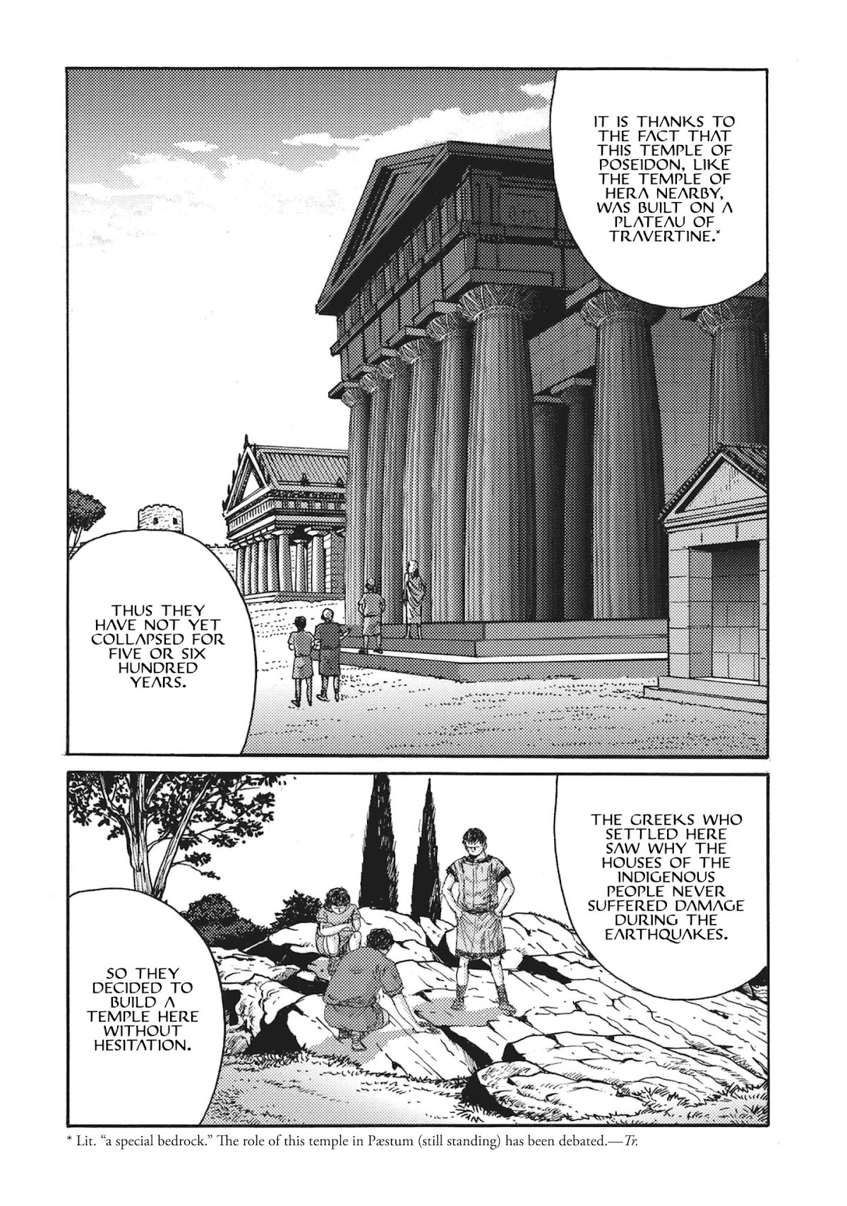 Plinivs Chapter 5 page 22 - Chapter 5: Roma
