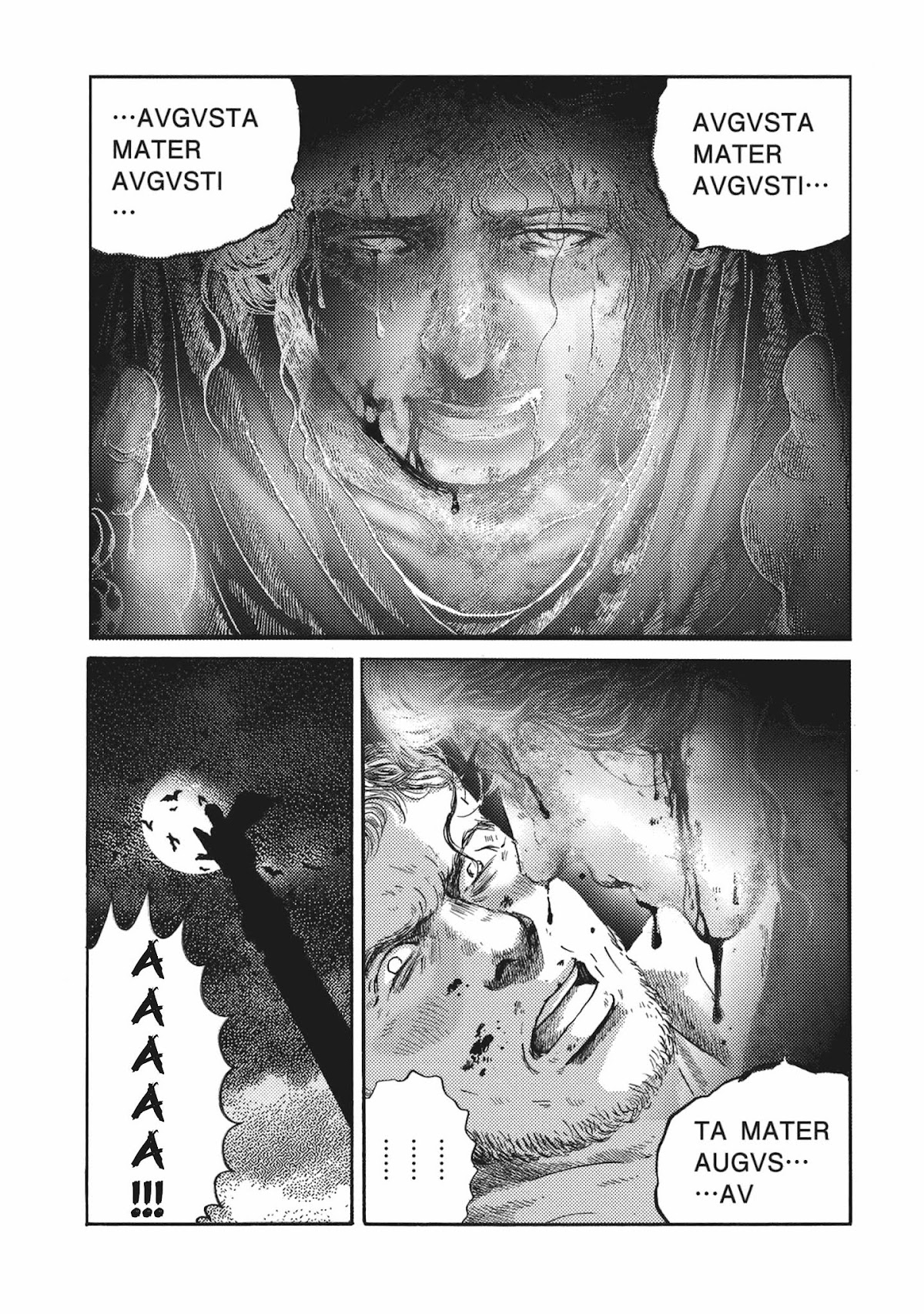 Plinivs Chapter 5 page 5 - Chapter 5: Roma