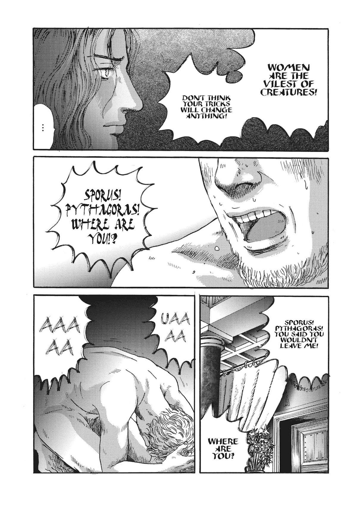 Plinivs Chapter 5 page 9 - Chapter 5: Roma