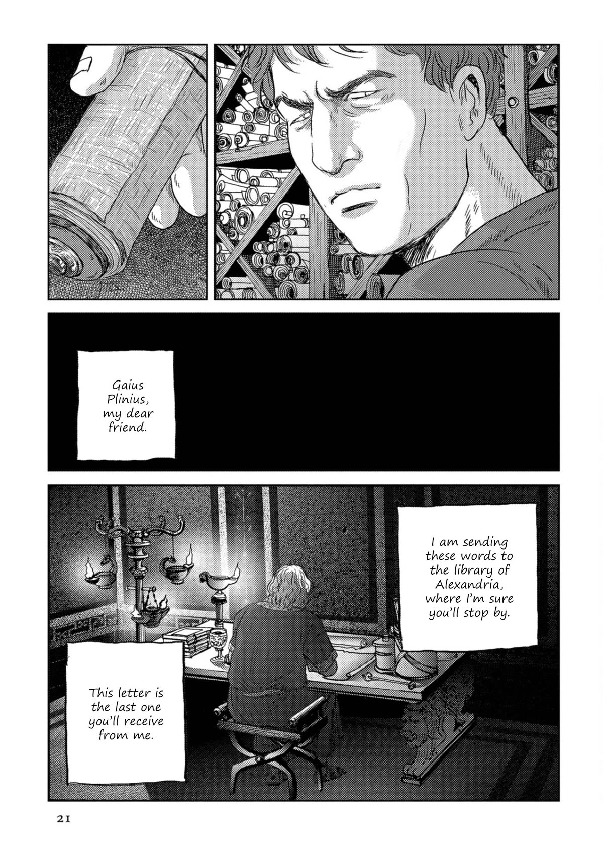 Plinivs Chapter 50 page 20 - Chapter 50: Alexandria