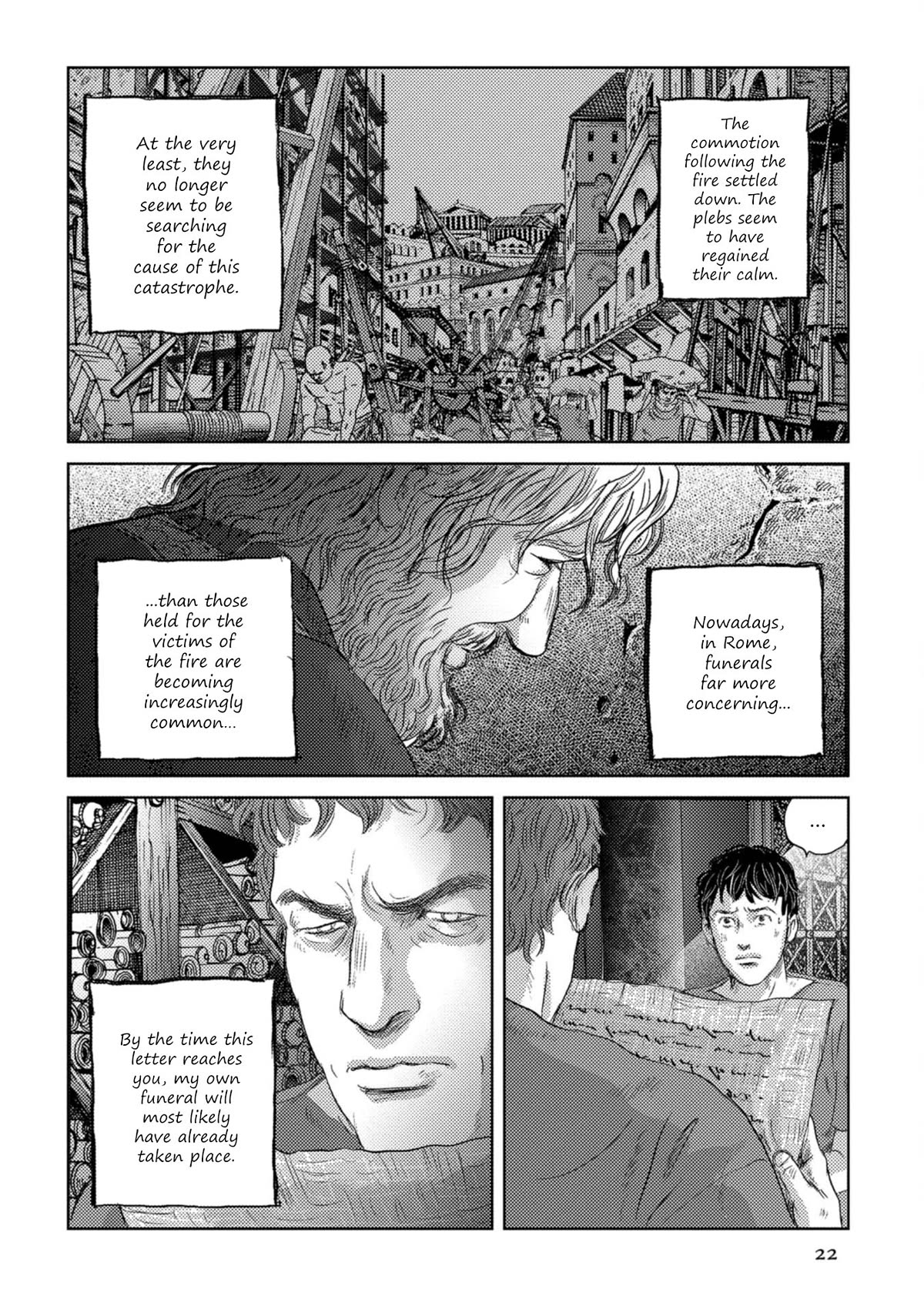 Plinivs Chapter 50 page 21 - Chapter 50: Alexandria