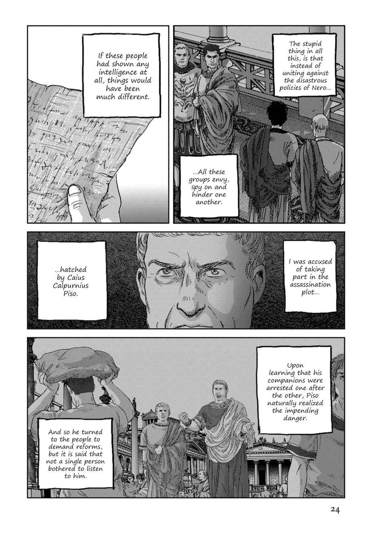Plinivs Chapter 50 page 23 - Chapter 50: Alexandria