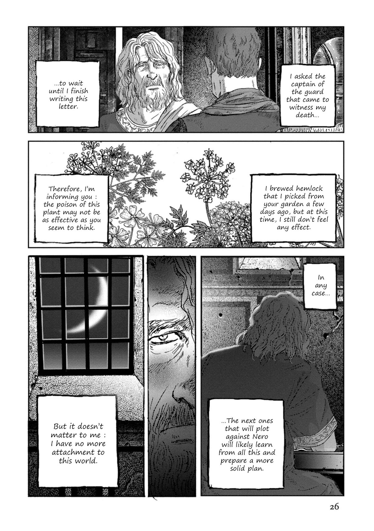 Plinivs Chapter 50 page 25 - Chapter 50: Alexandria