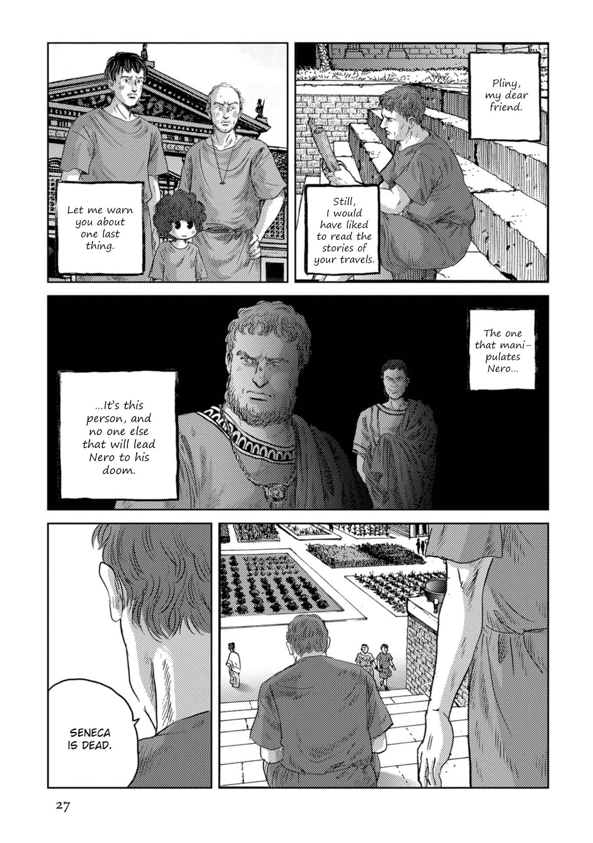 Plinivs Chapter 50 page 26 - Chapter 50: Alexandria