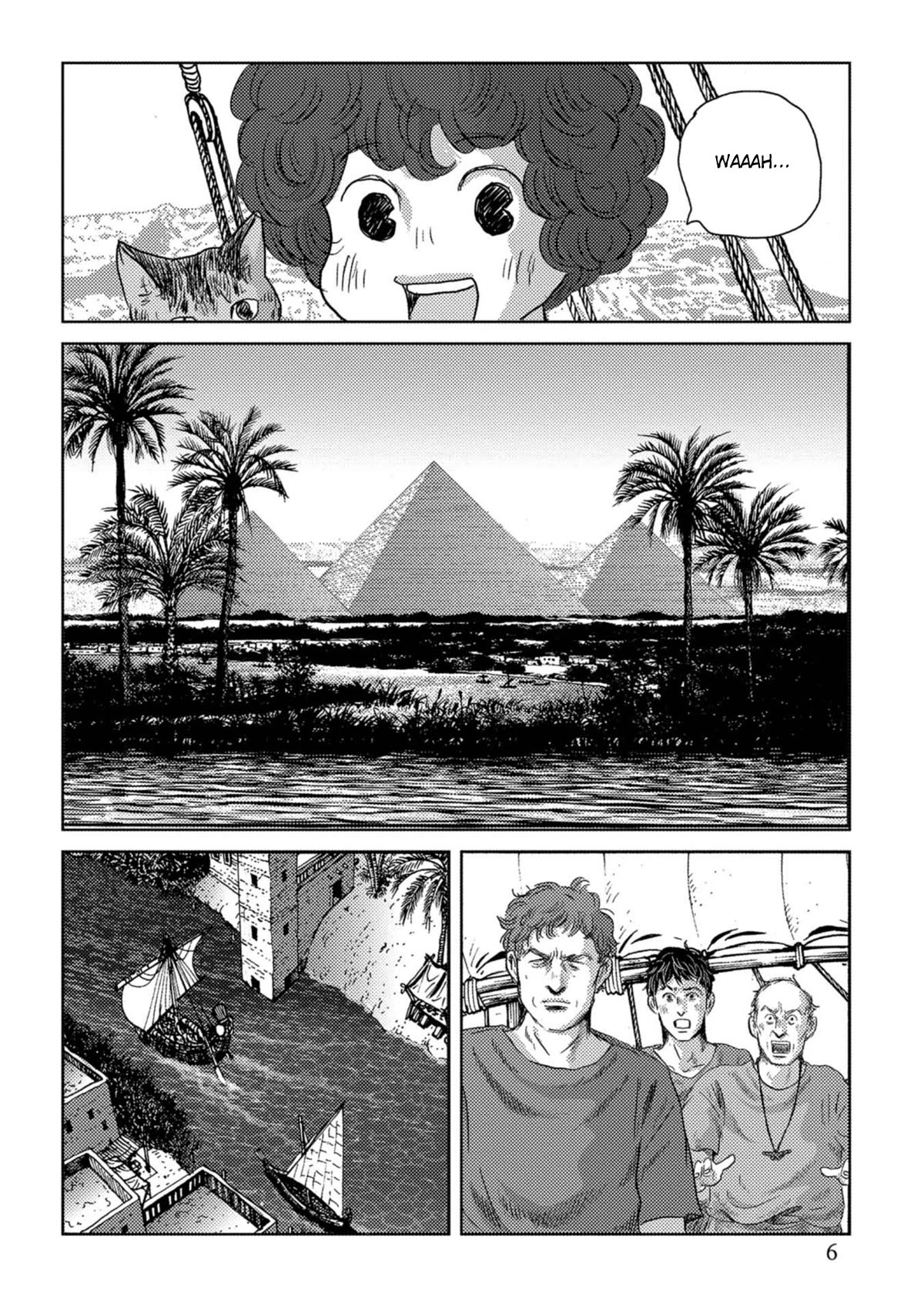 Plinivs Chapter 50 page 6 - Chapter 50: Alexandria