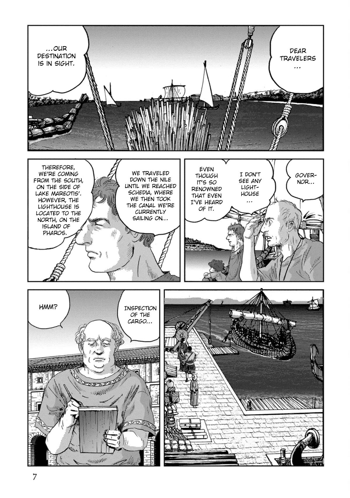 Plinivs Chapter 50 page 7 - Chapter 50: Alexandria