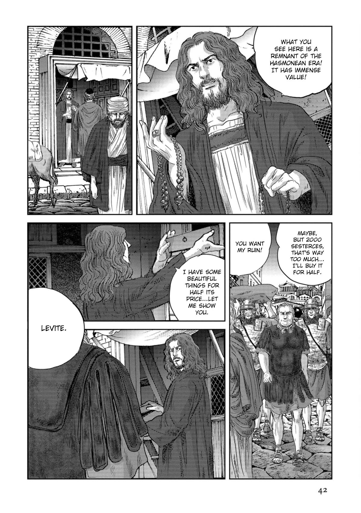 Plinivs Chapter 51 page 12 - Chapter 51: Levite