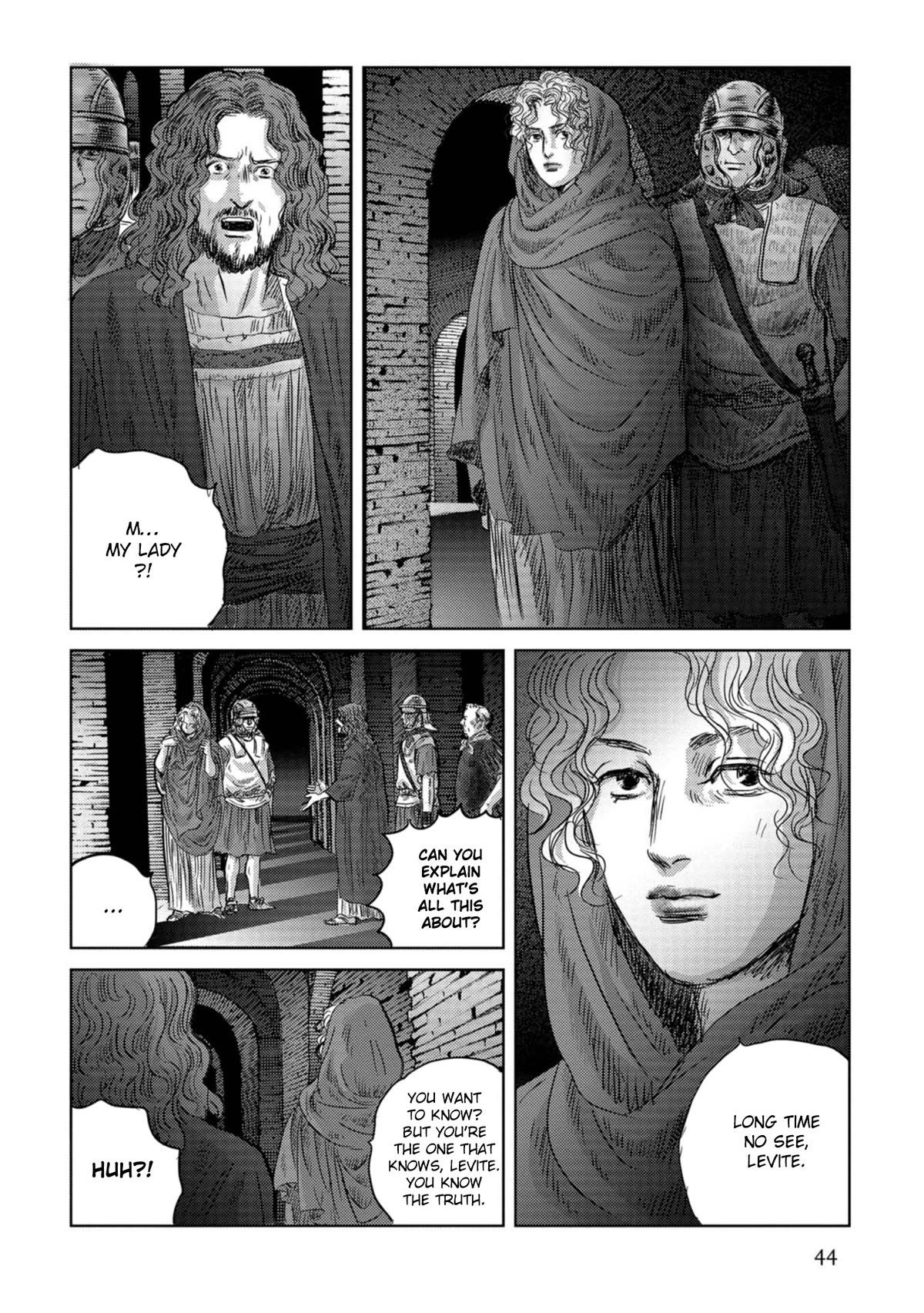 Plinivs Chapter 51 page 14 - Chapter 51: Levite
