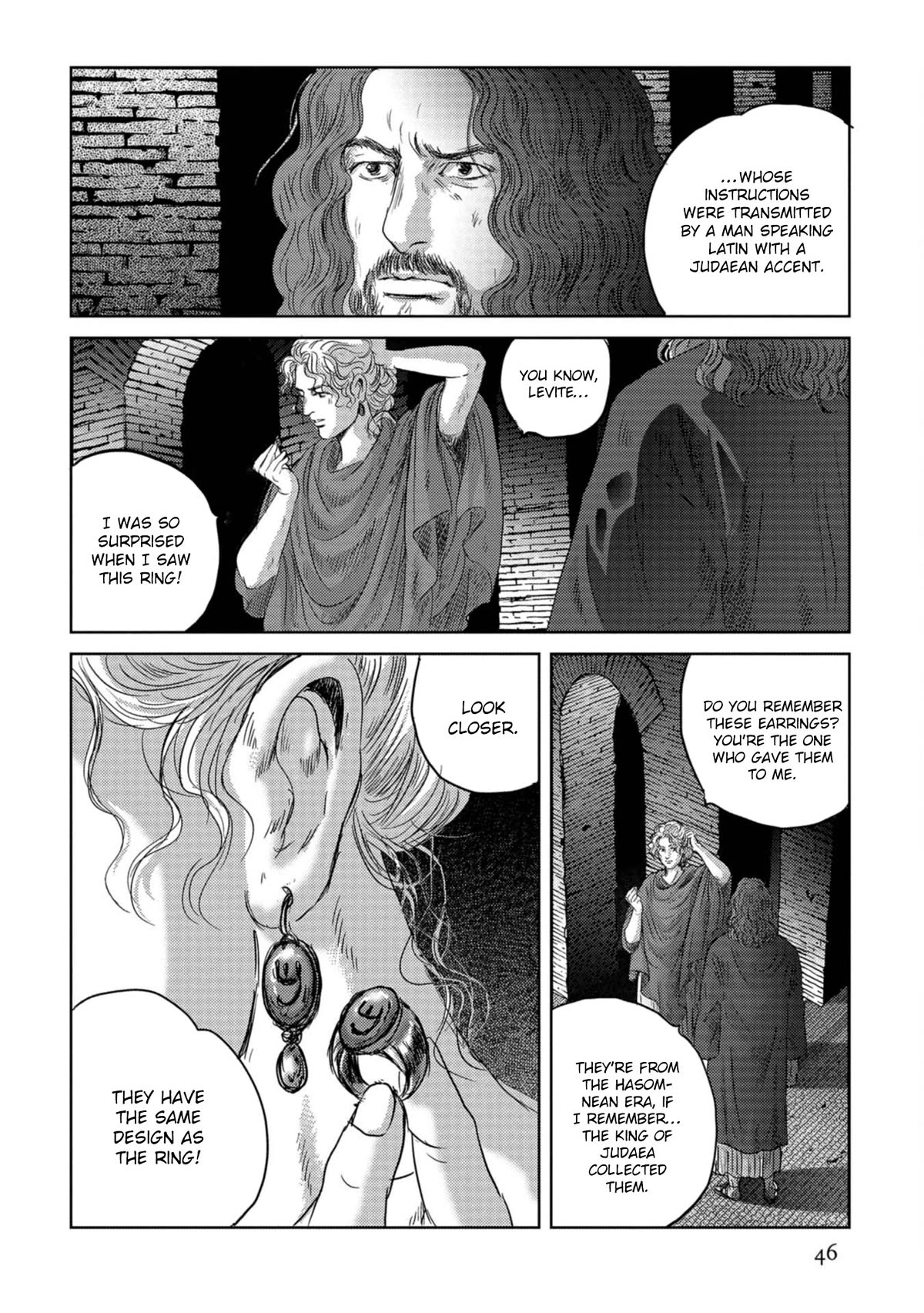 Plinivs Chapter 51 page 16 - Chapter 51: Levite