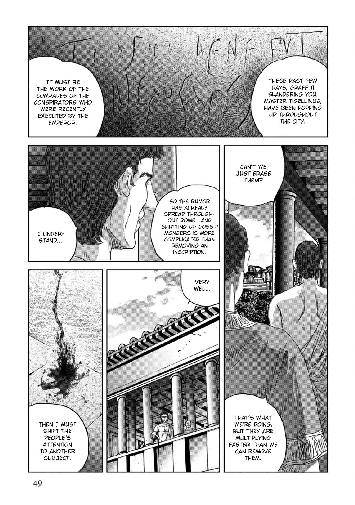 Plinivs Chapter 51 page 19 - Chapter 51: Levite