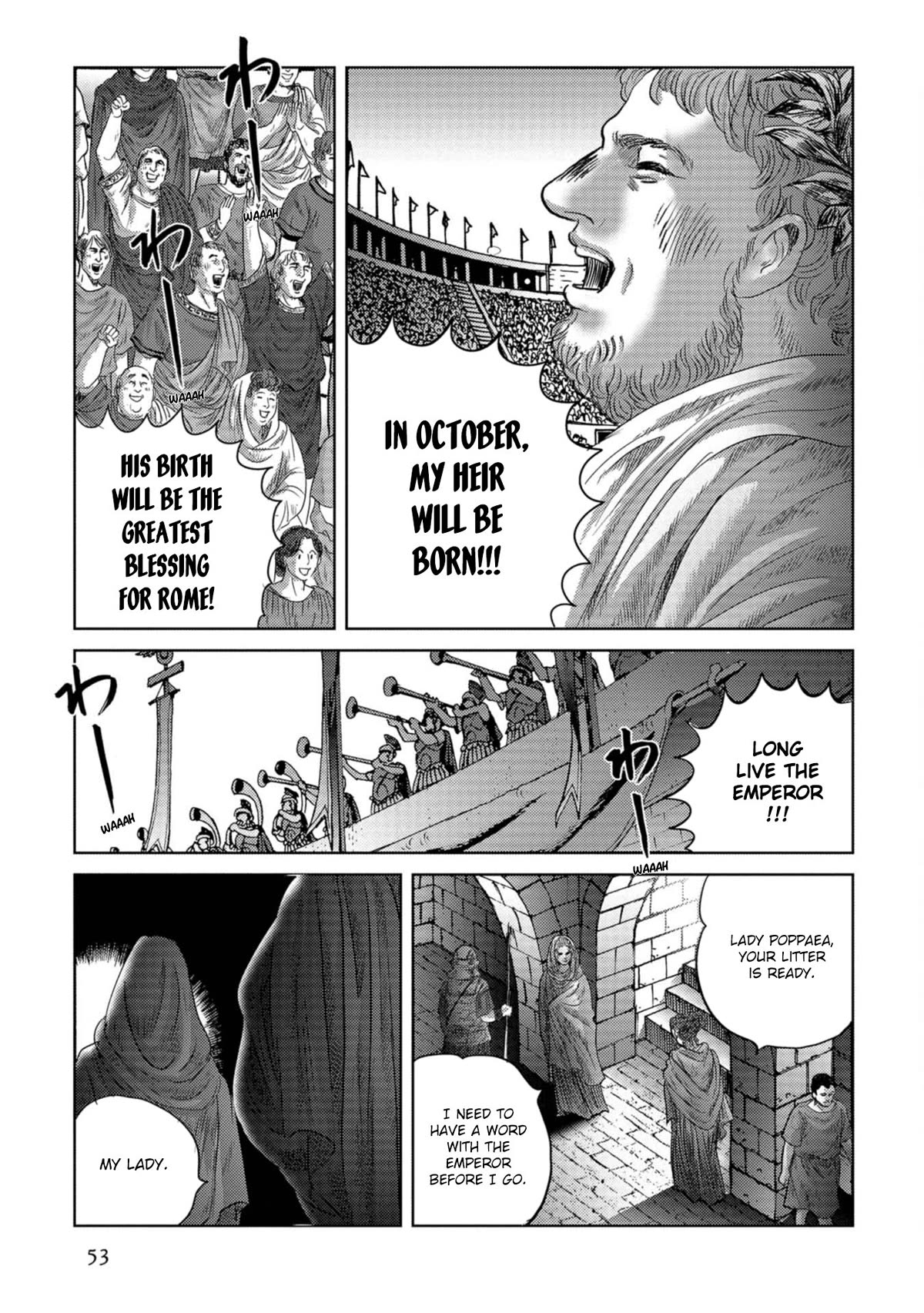 Plinivs Chapter 51 page 23 - Chapter 51: Levite