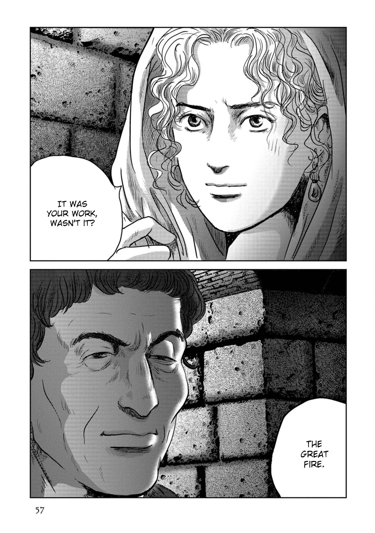 Plinivs Chapter 52 page 1 - Chapter 52: Tigellinus