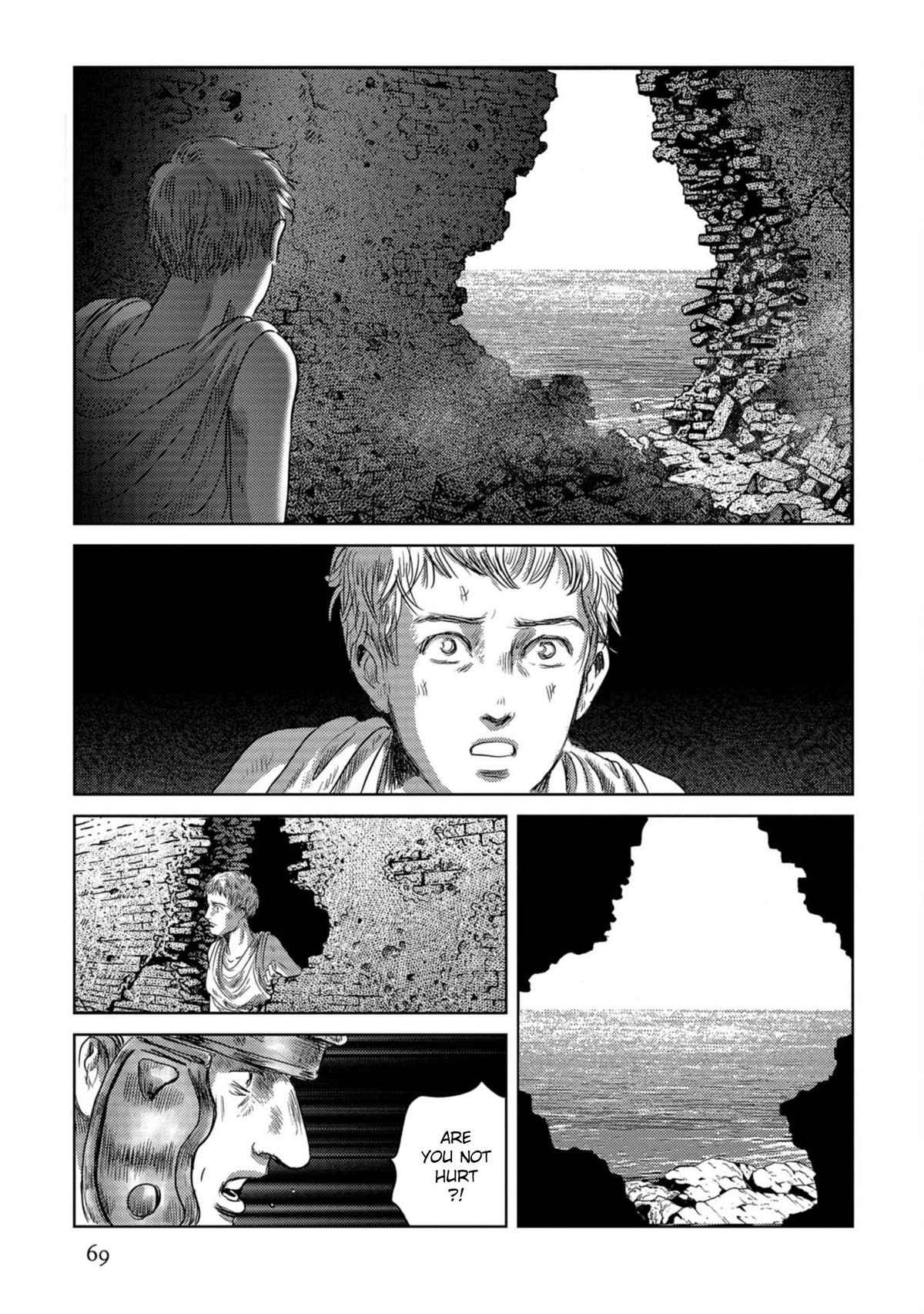 Plinivs Chapter 52 page 13 - Chapter 52: Tigellinus